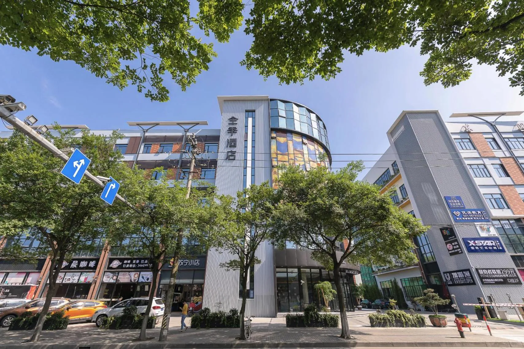 Location in JI Hotel Shanghai Xinzhuang