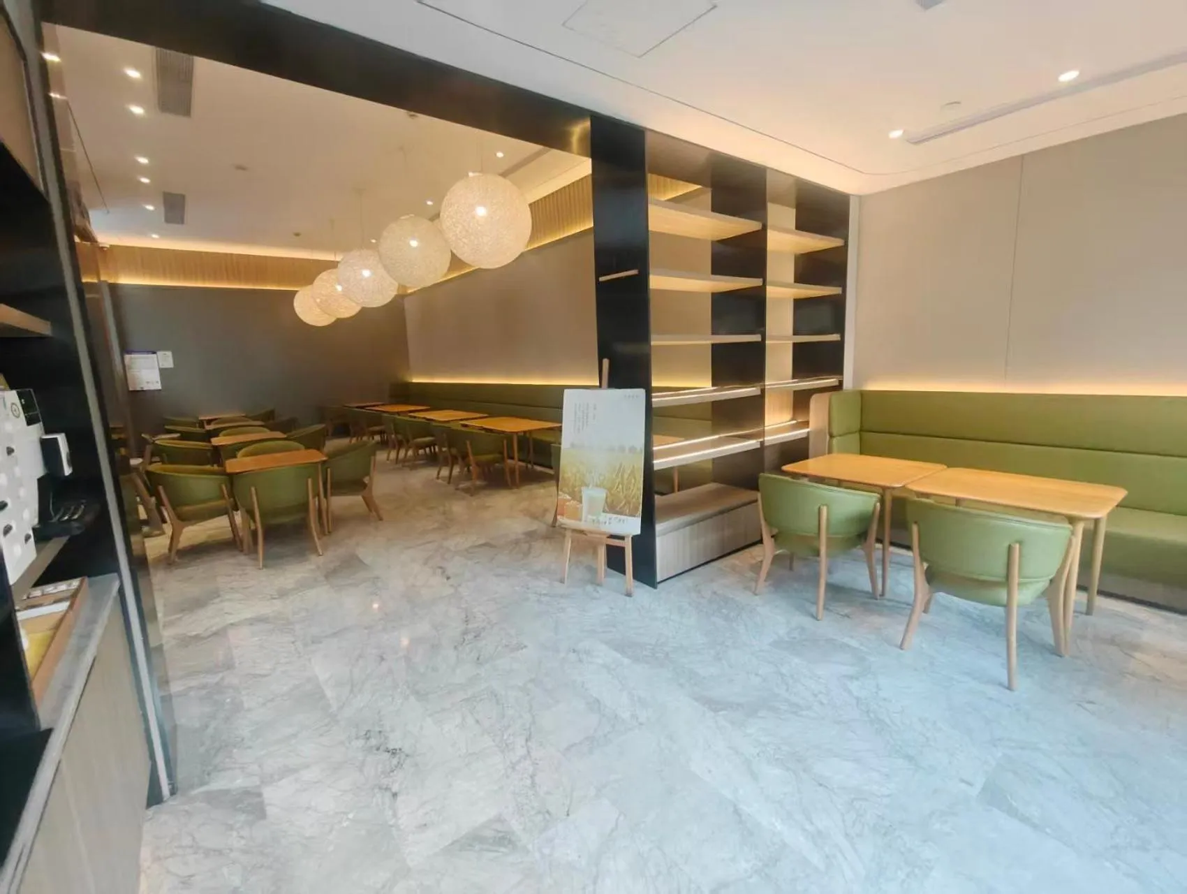 Restaurant/places to eat in JI Hotel Shanghai Xinzhuang