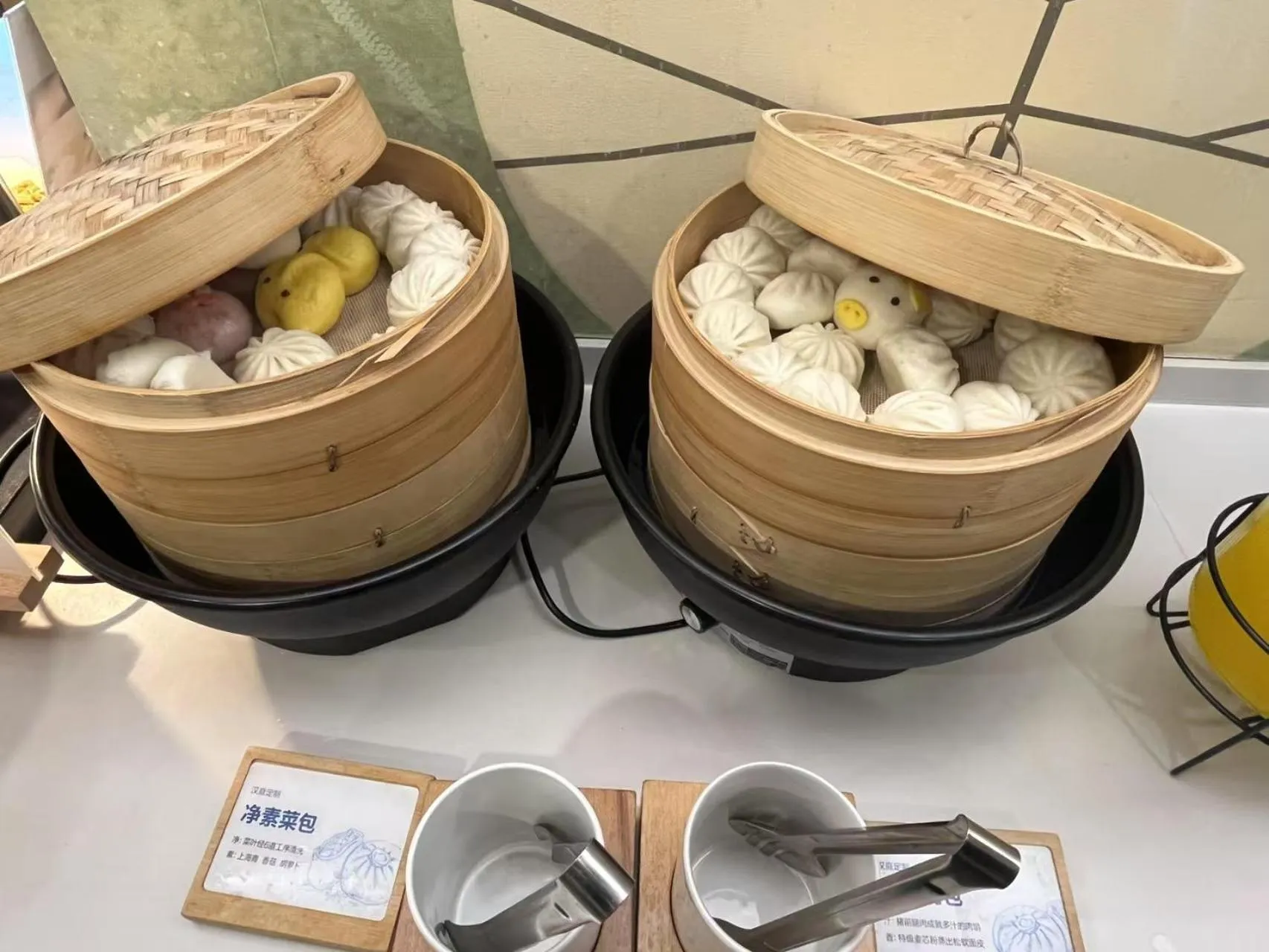 Breakfast in Hanting Hotel Shanghai International Tourism Resort