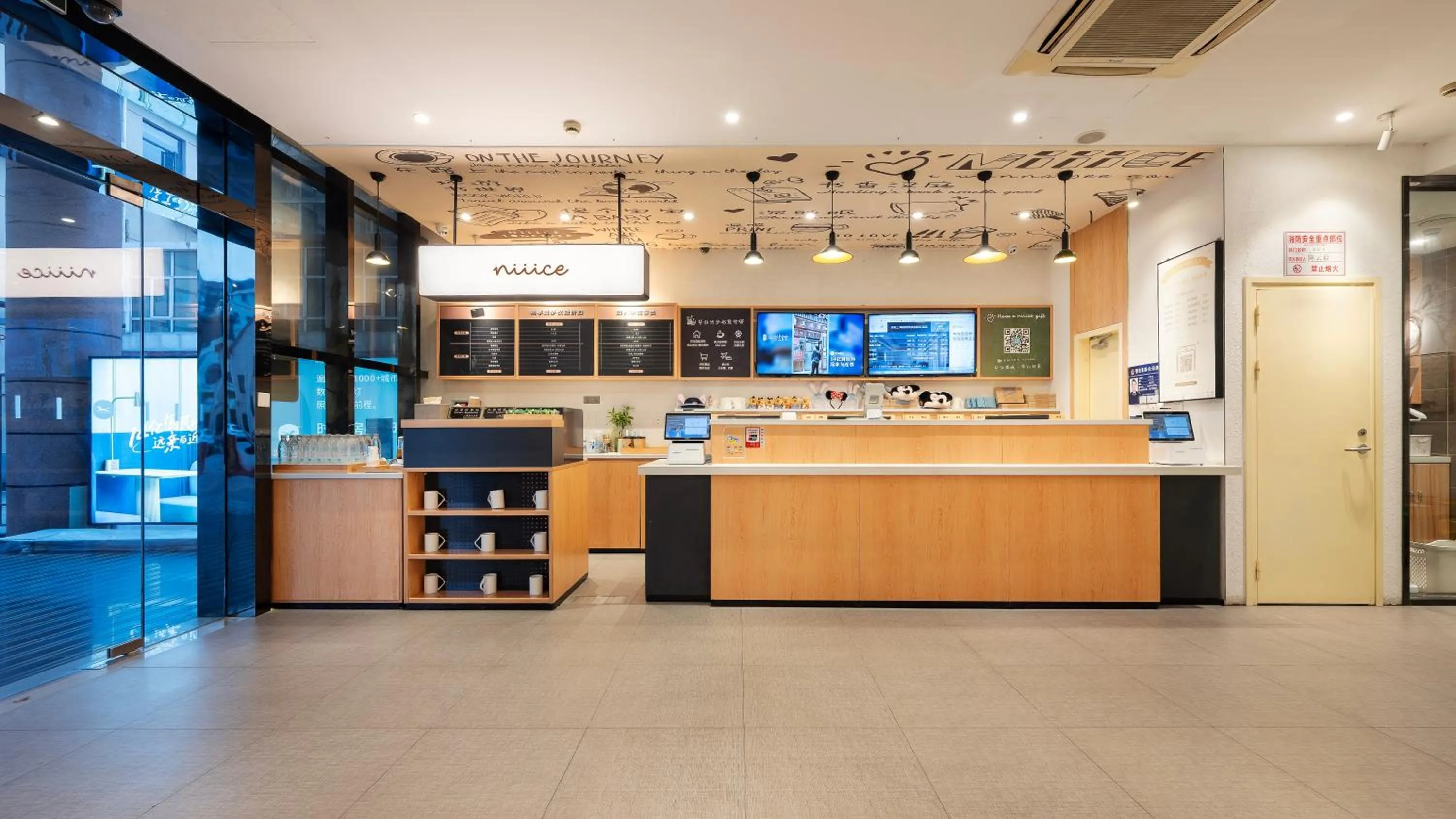 Hanting Hotel Shanghai International Tourism Resort