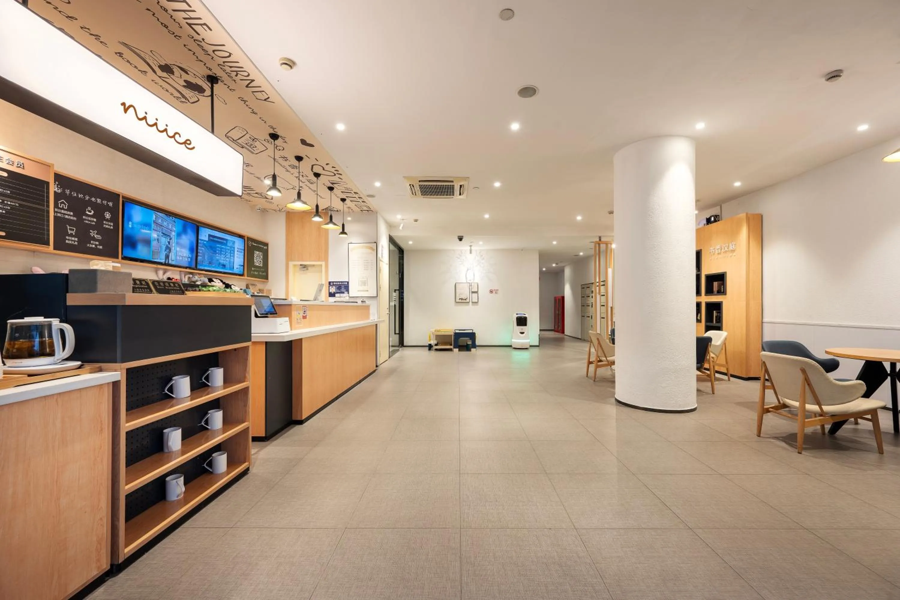 Hanting Hotel Shanghai International Tourism Resort