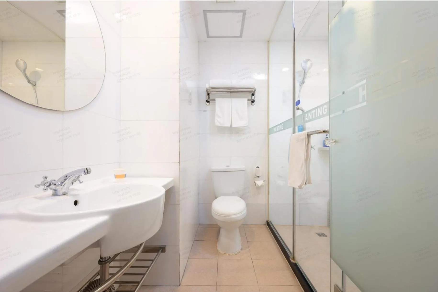 Hanting Hotel Shanghai Pudong Airport