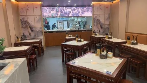 JI Hotel Shanghai Longyang Road Maglev