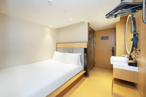 JI Hotel Shanghai Longyang Road Maglev