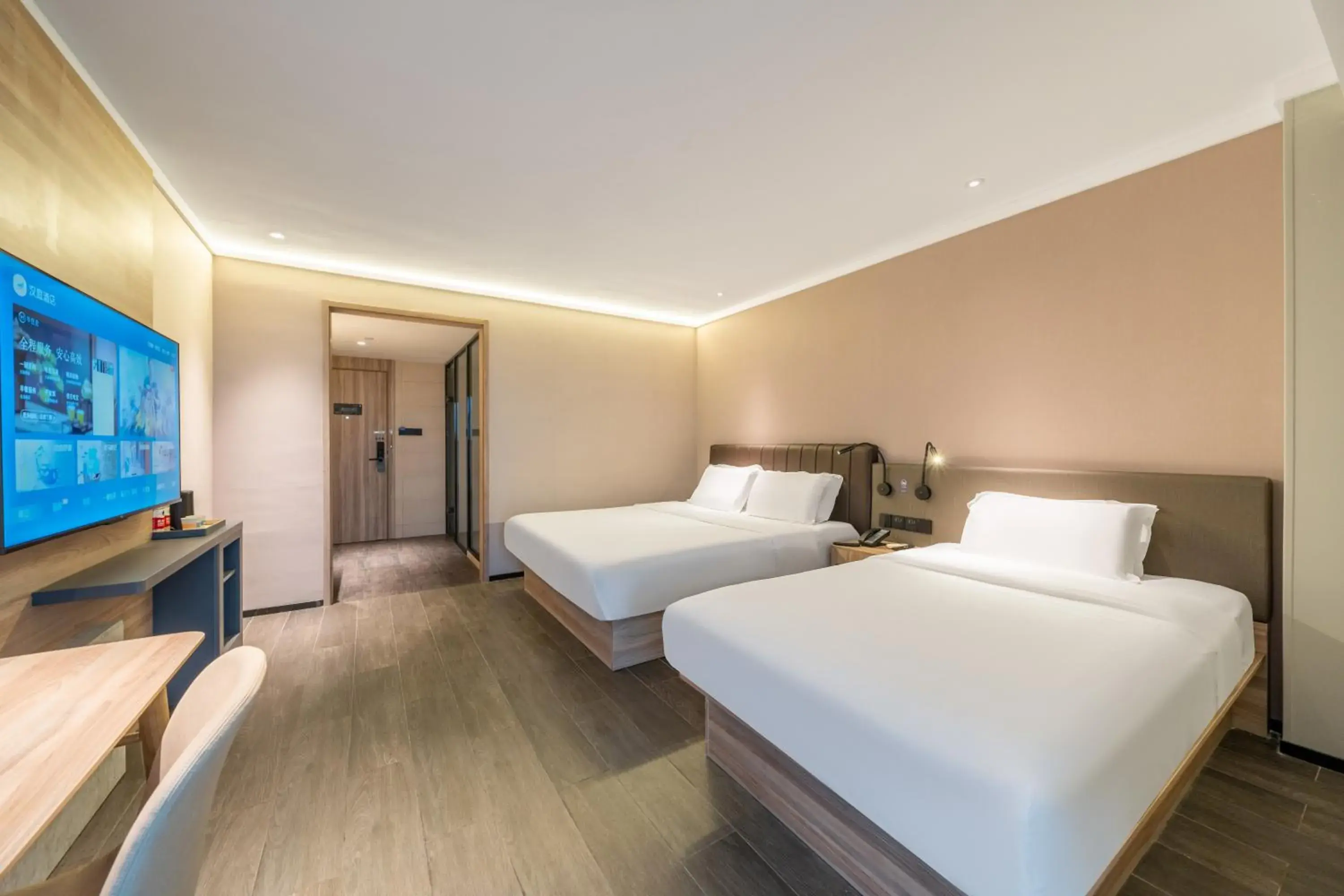 TV and multimedia, Bed in Hanting Hotel Shanghai Fengxian Nanqiao Industrial Park TV and multimedia, Bed in Hanting Hotel Shanghai Fengxian Nanqiao Industrial Park