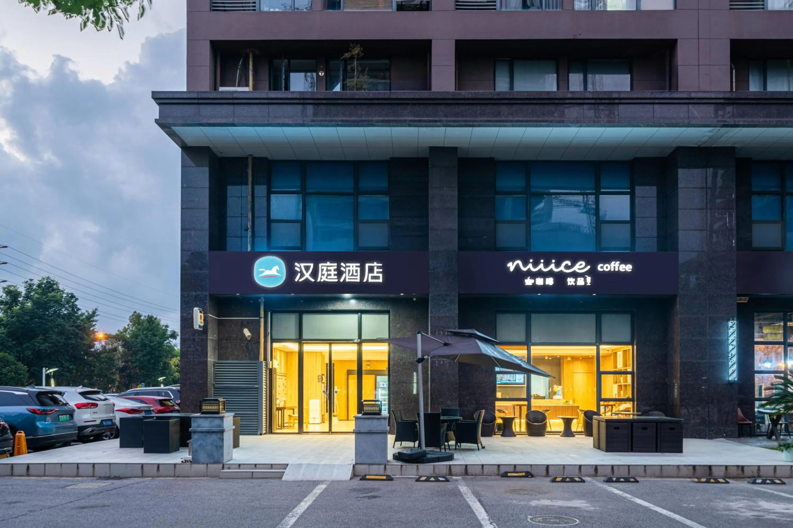 Property building in Hanting Hotel Shanghai Fengxian Nanqiao Industrial Park