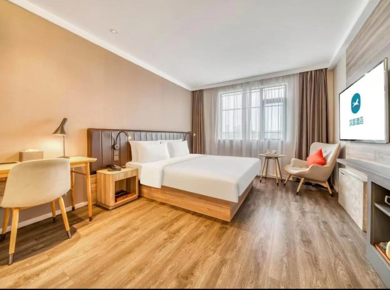 Bed in Hanting Premium Hotel Shanghai Fengxian Sports Center