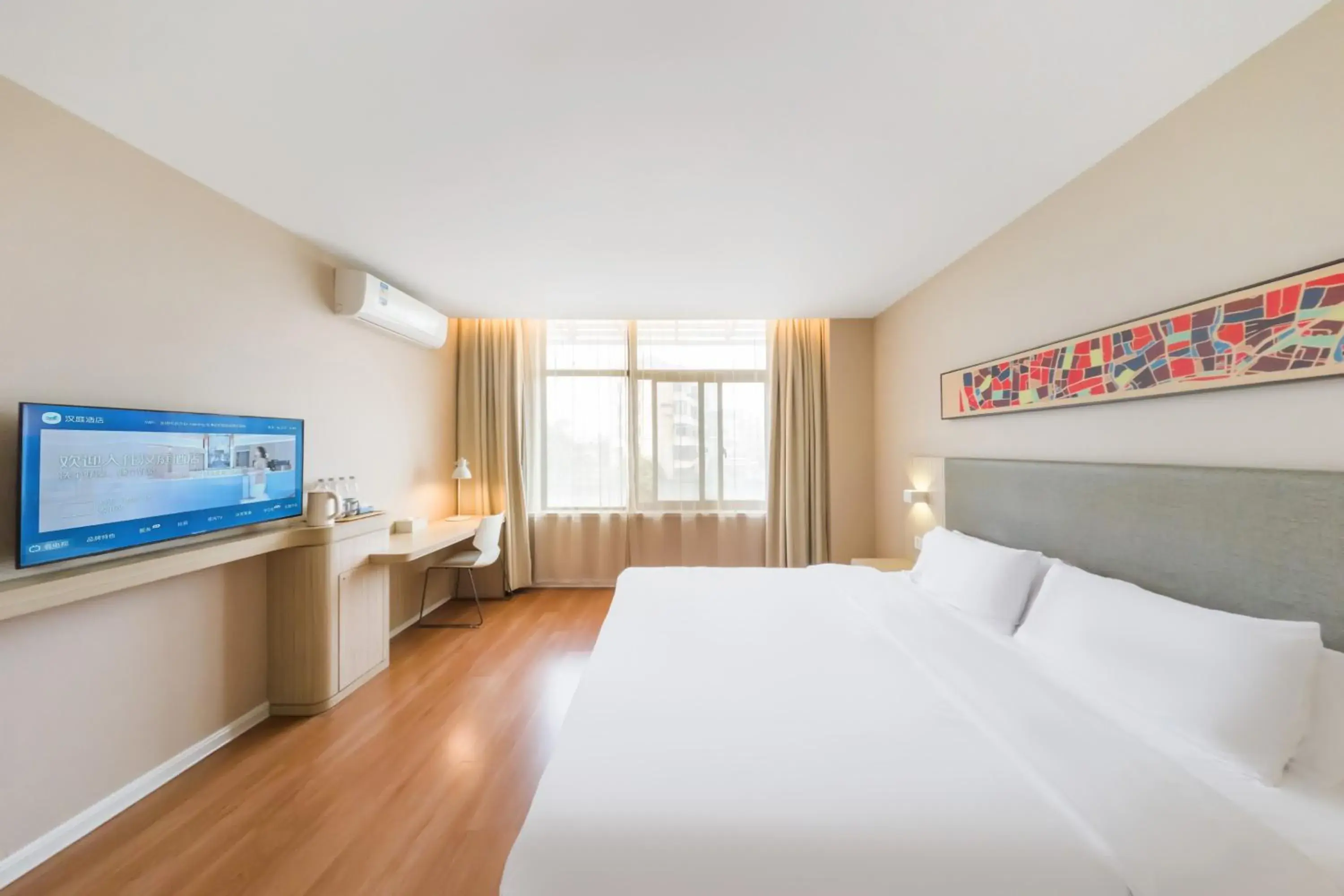 Superior King Room in Hanting Hotel Shanghai Songjiang Sheshan Superior King Room in Hanting Hotel Shanghai Songjiang Sheshan