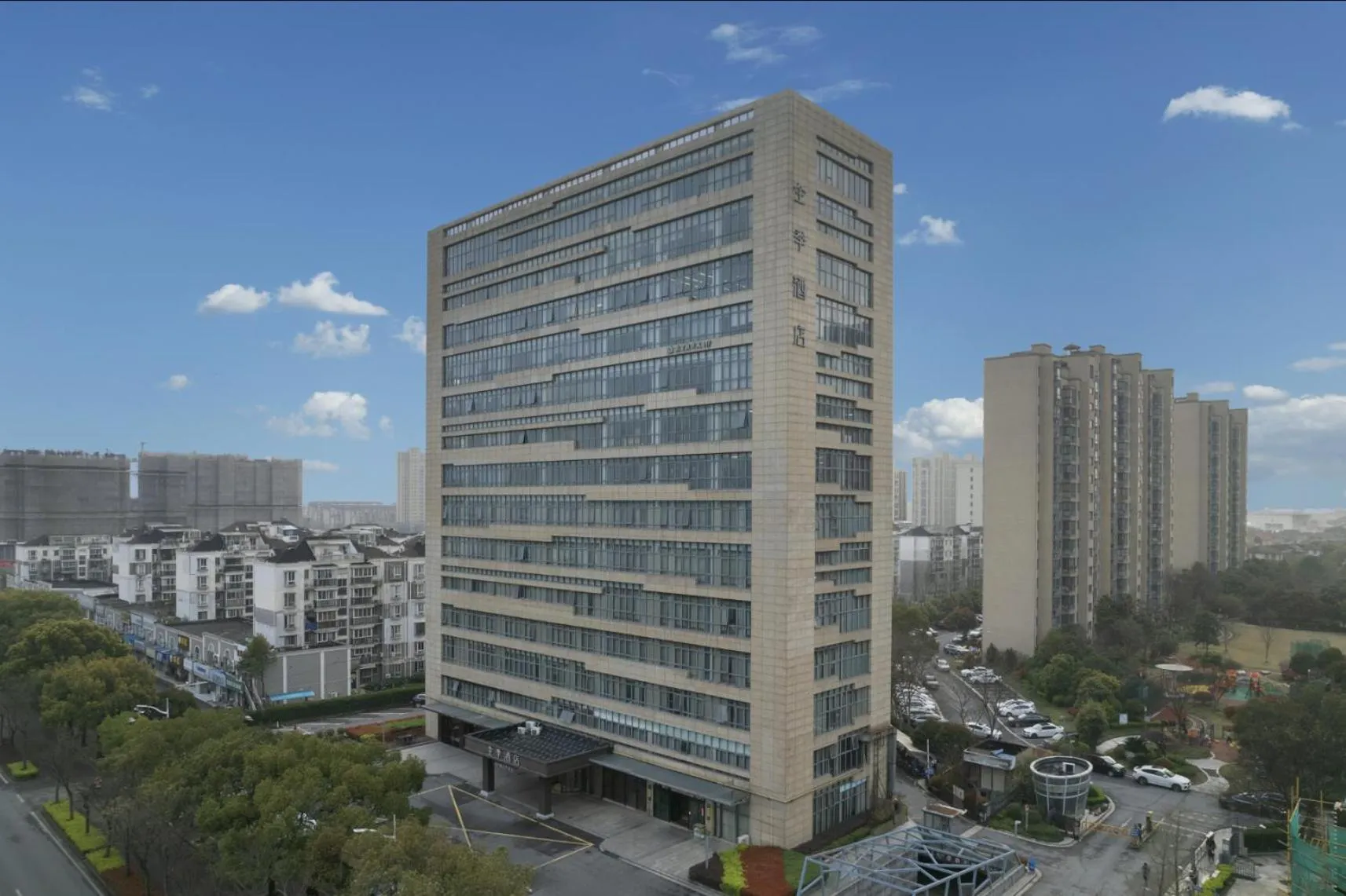 JI Hotel Shanghai Jiading Bailian Shopping Center