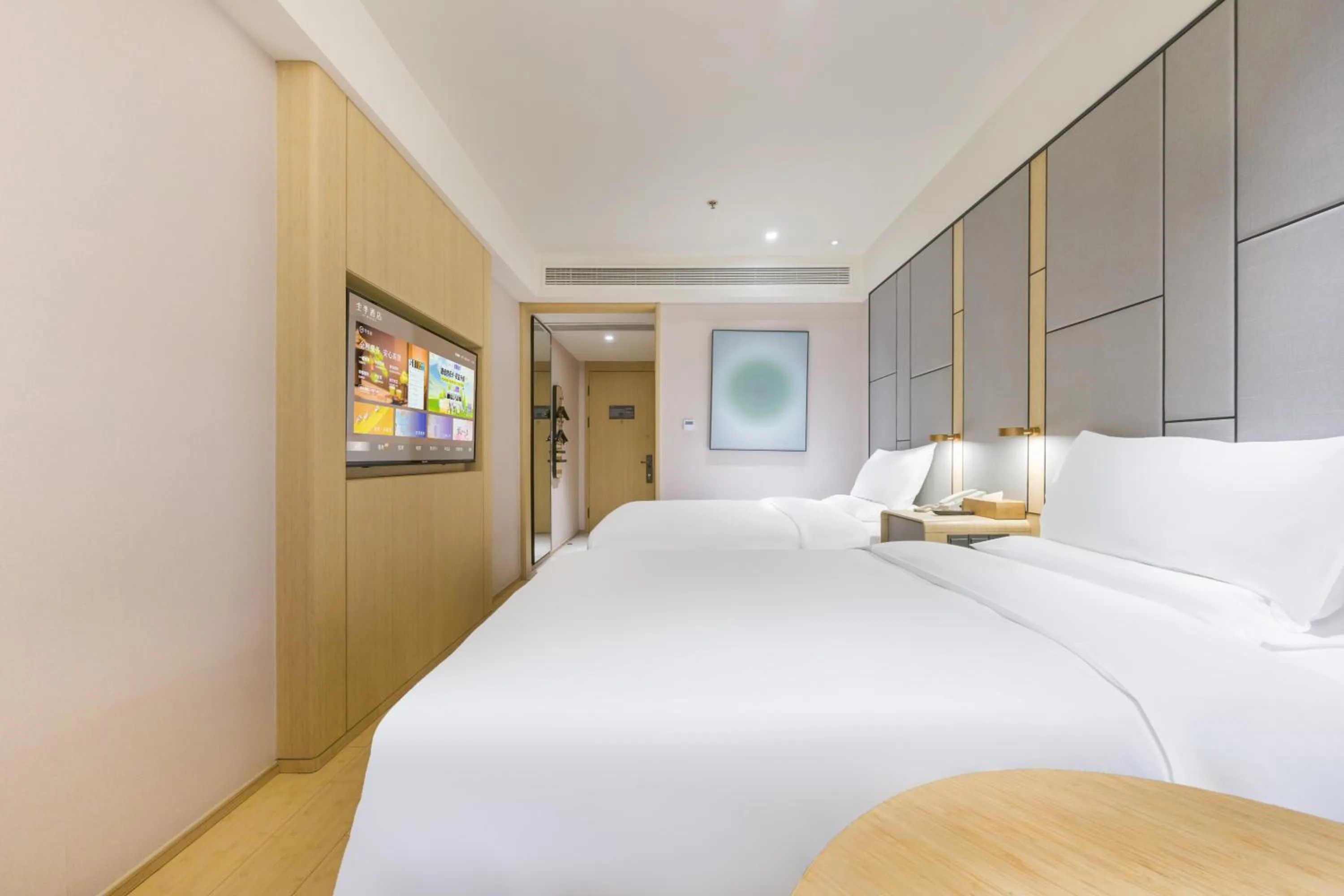Bed in JI Hotel Shanghai Baoshan Youyi Road