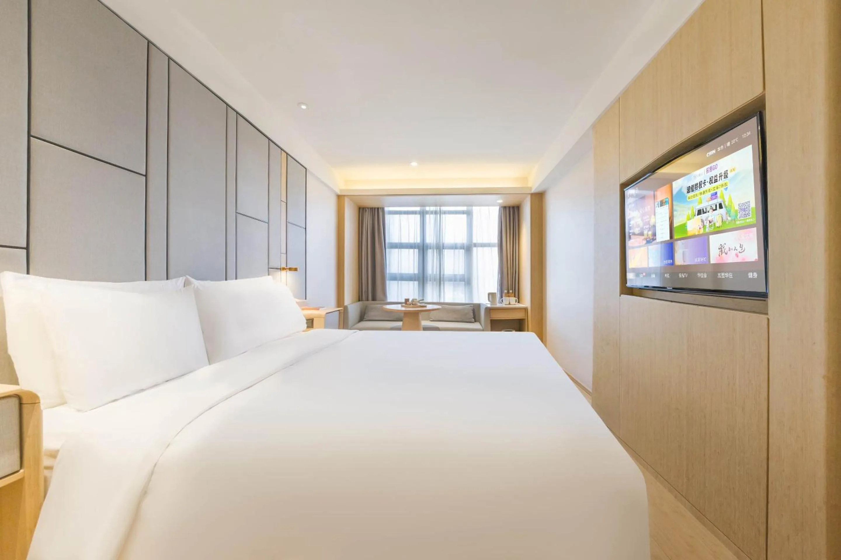 Bed in JI Hotel Shanghai Baoshan Youyi Road