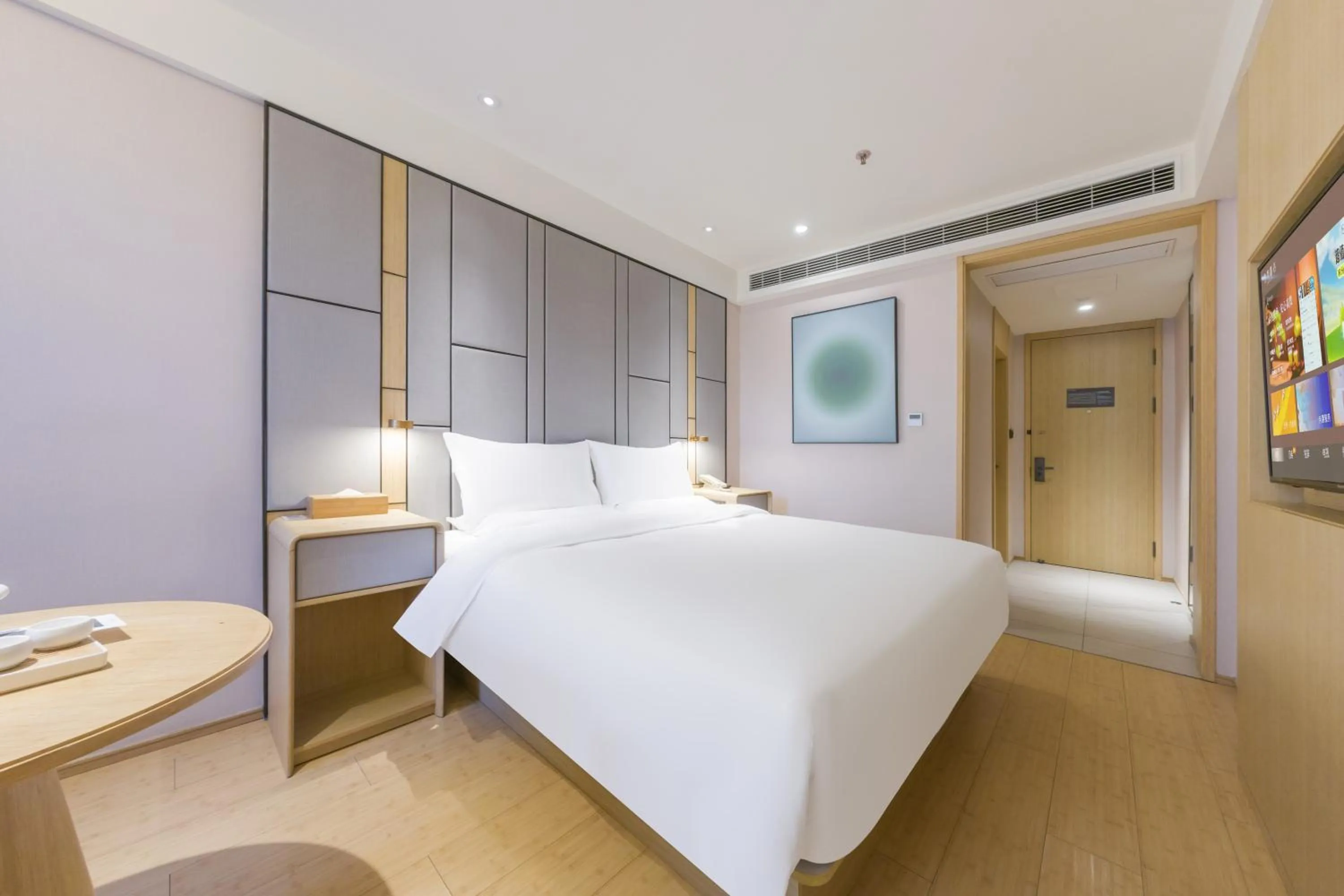 Bed in JI Hotel Shanghai Baoshan Youyi Road