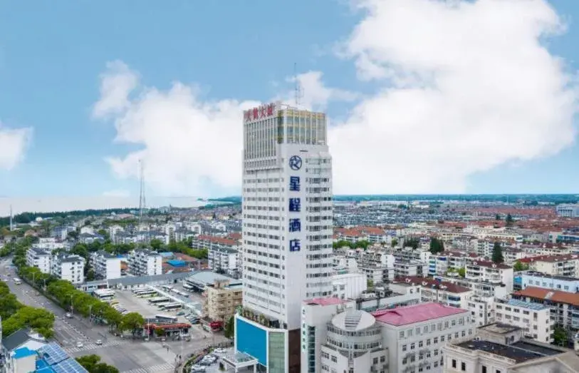 Starway Hotel Shanghai Chongming South Gate Starway Hotel Shanghai Chongming South Gate