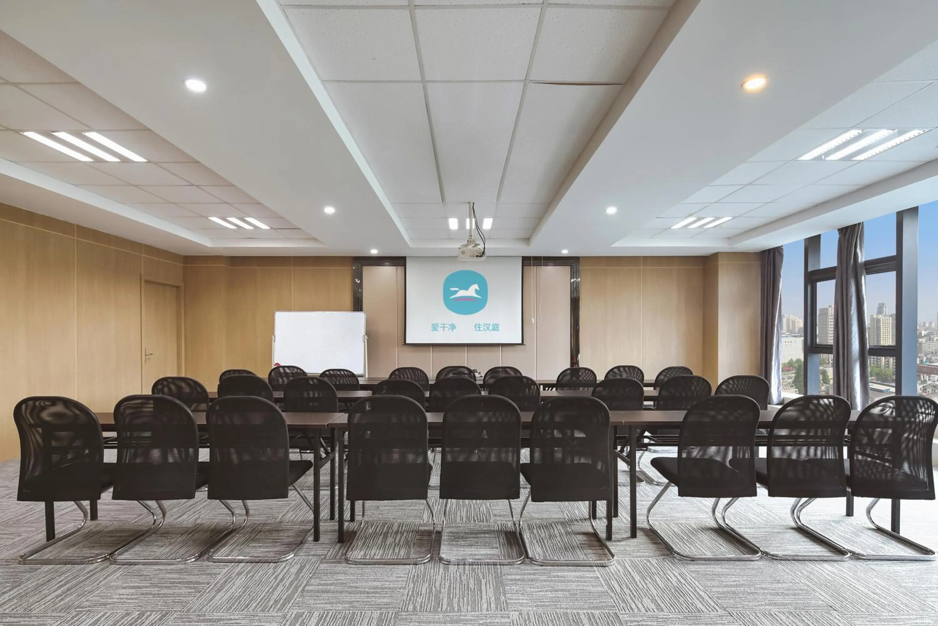 Meeting/conference room in Hanting Hotel Nanjing Xianhemen Zidong Commercial Street