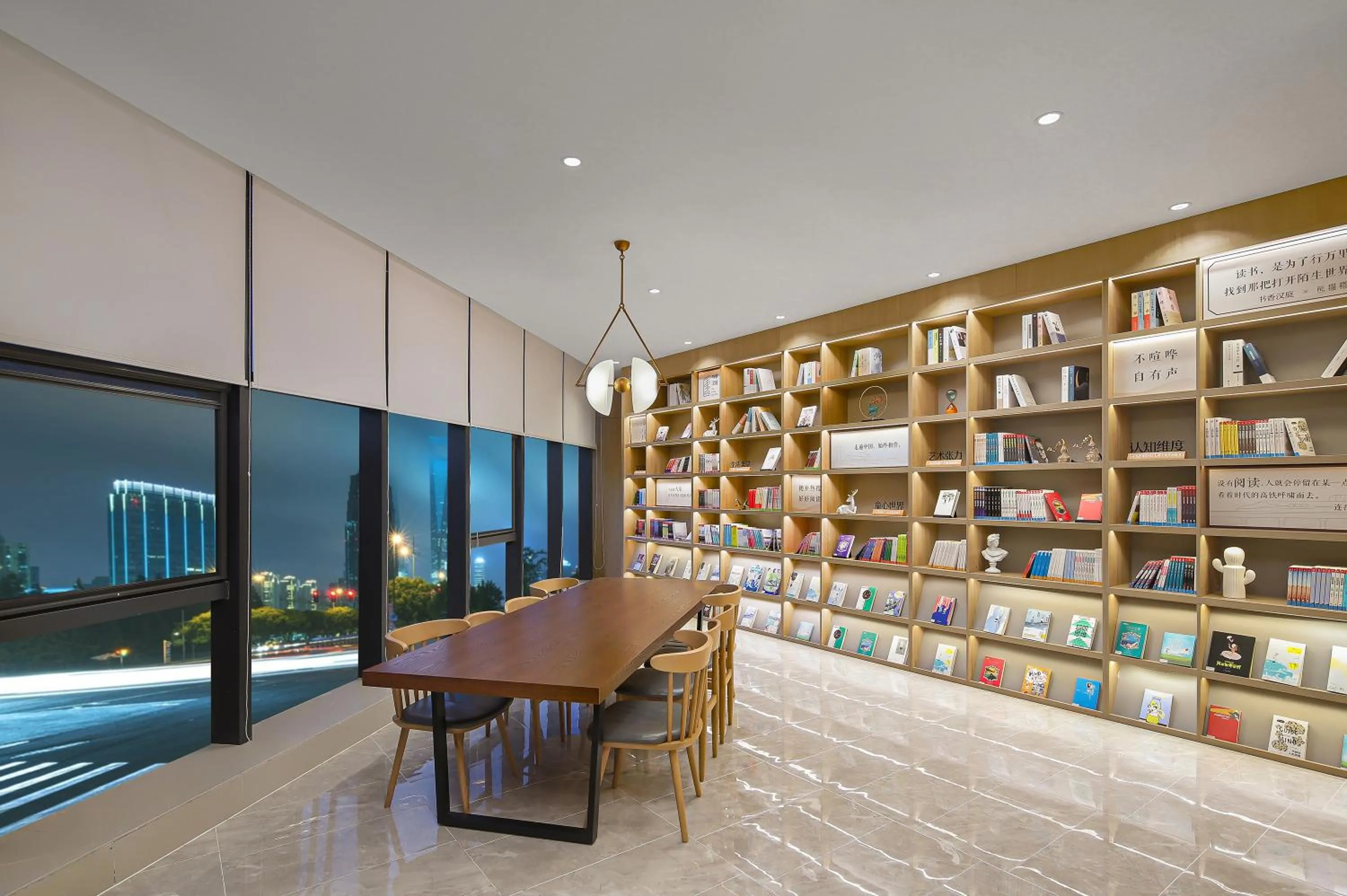 Lobby or reception in Hanting Hotel Nanjing Xianhemen Zidong Commercial Street