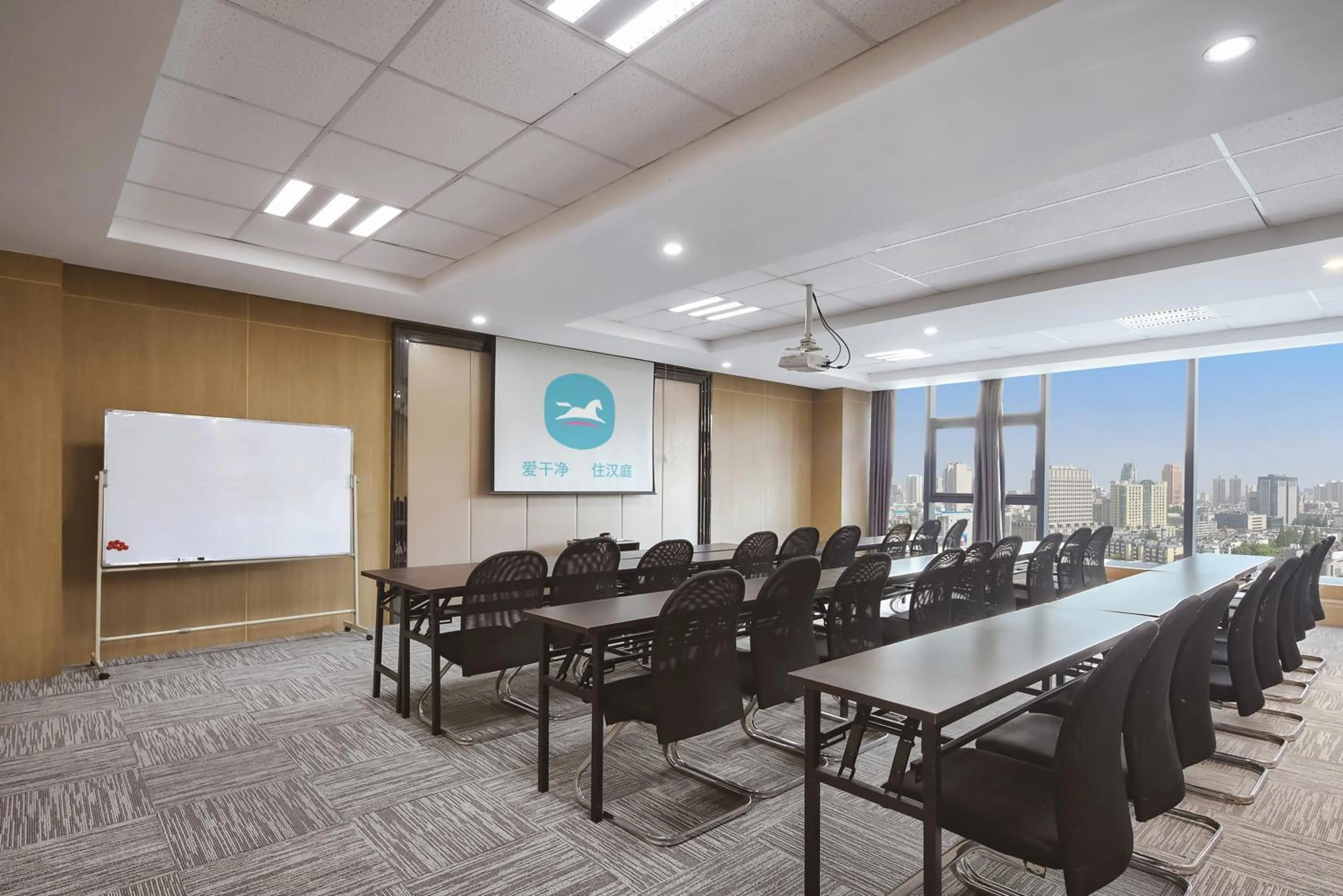Meeting/conference room in Hanting Hotel Nanjing Xianhemen Zidong Commercial Street