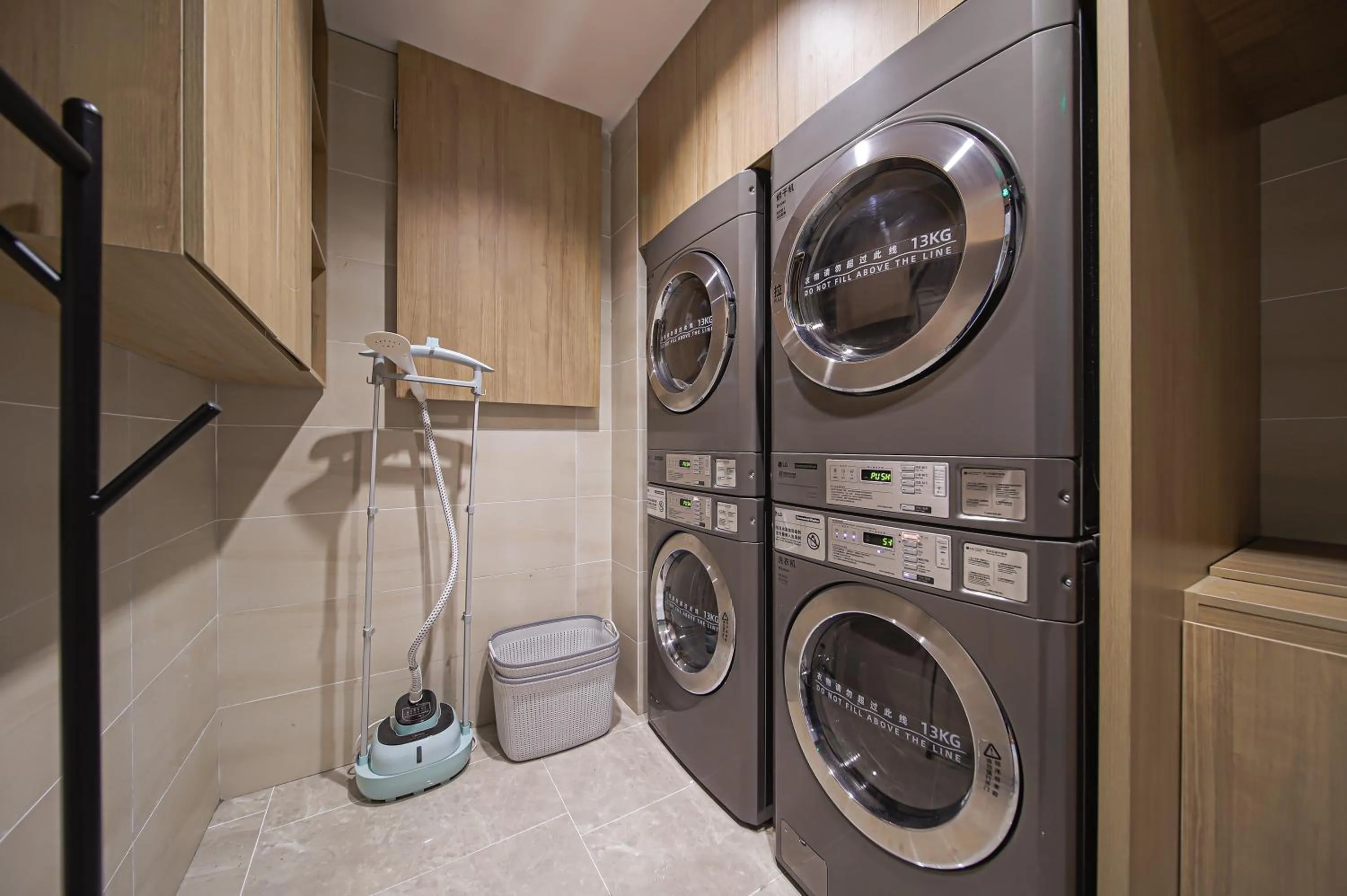 washing machine in Hanting Hotel Nanjing Xianhemen Zidong Commercial Street