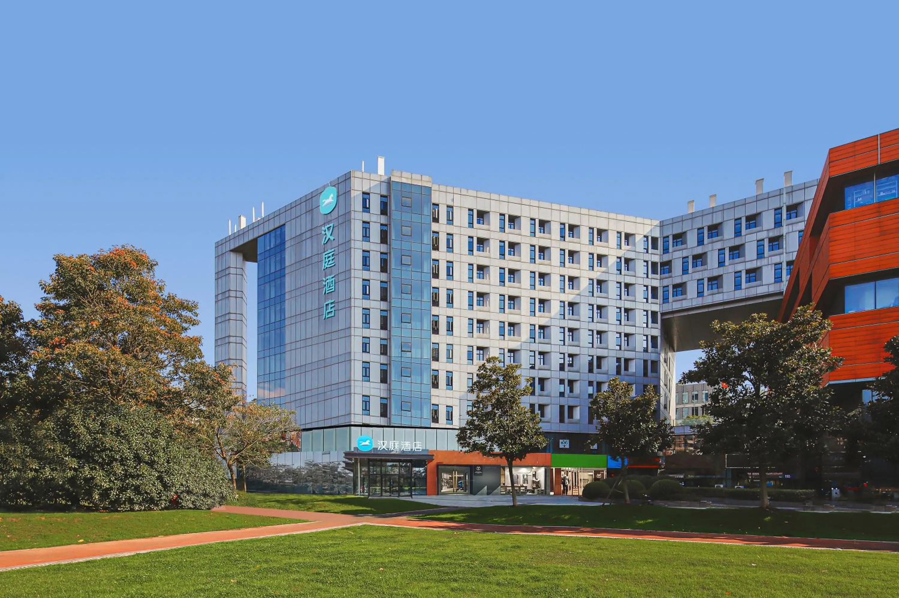 Property building in Hanting Hotel Nanjing Xianhemen Zidong Commercial Street