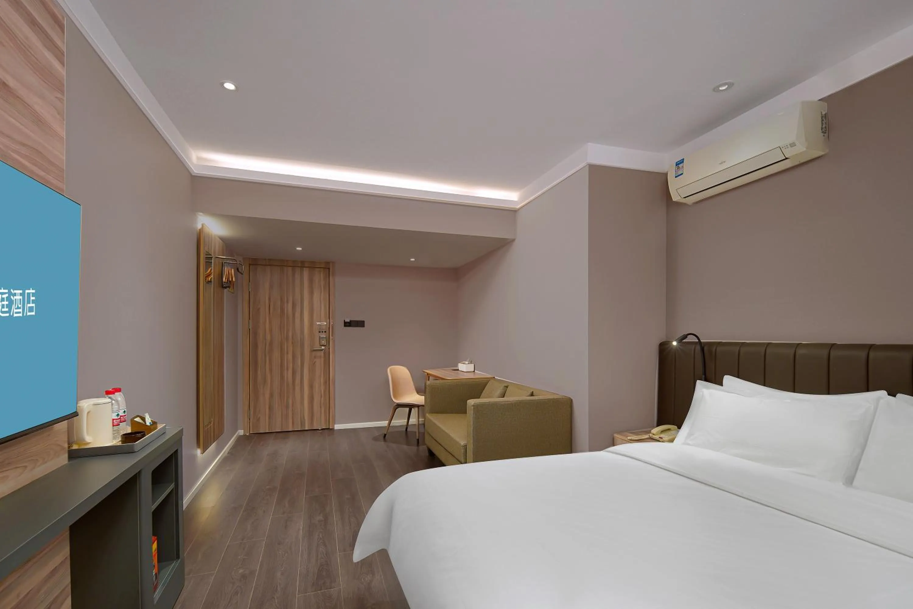 Photo of the whole room, Bed in Hanting Hotel Nanjing Xianhemen Zidong Commercial Street