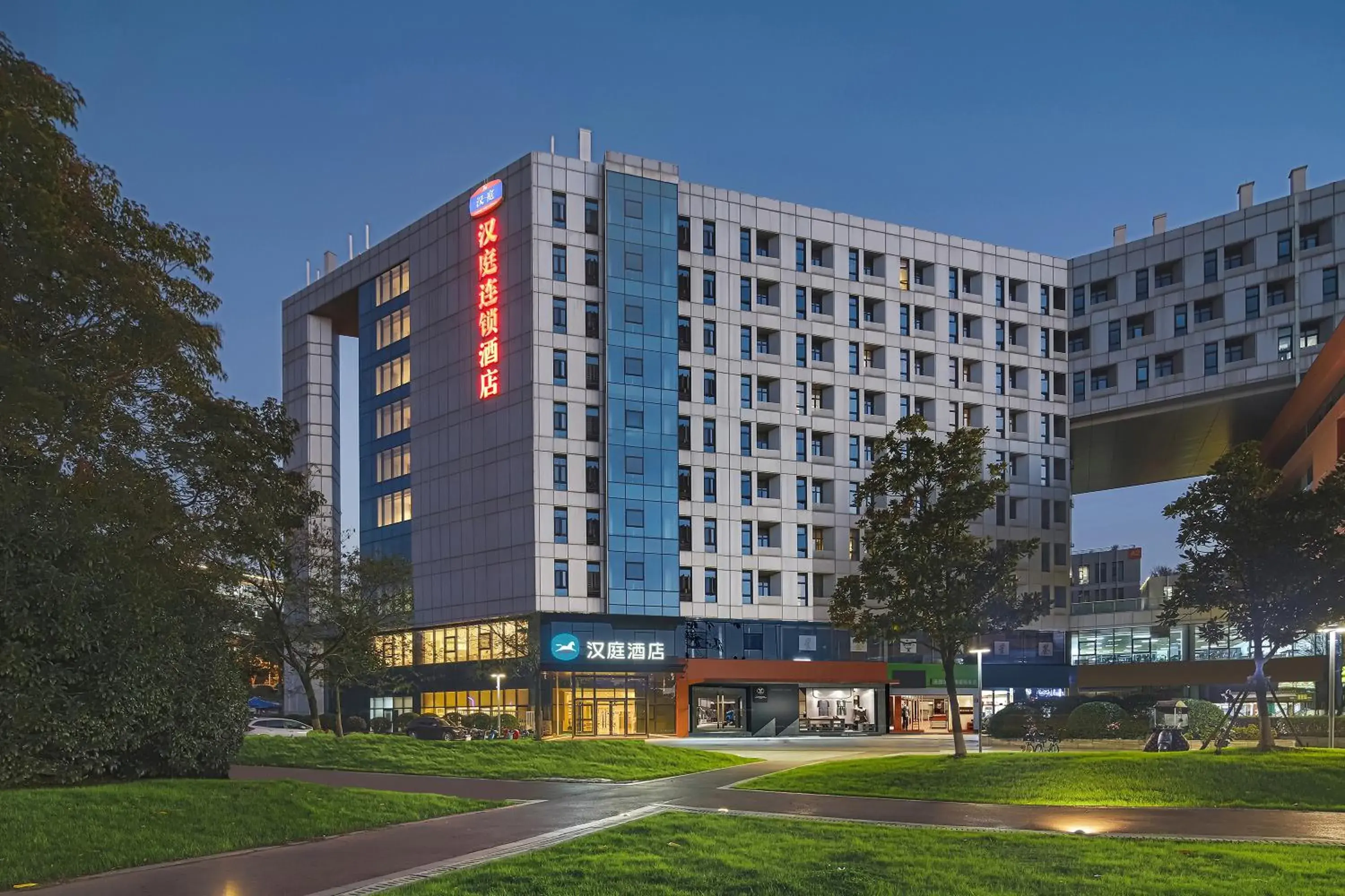 Property building in Hanting Hotel Nanjing Xianhemen Zidong Commercial Street Property building in Hanting Hotel Nanjing Xianhemen Zidong Commercial Street