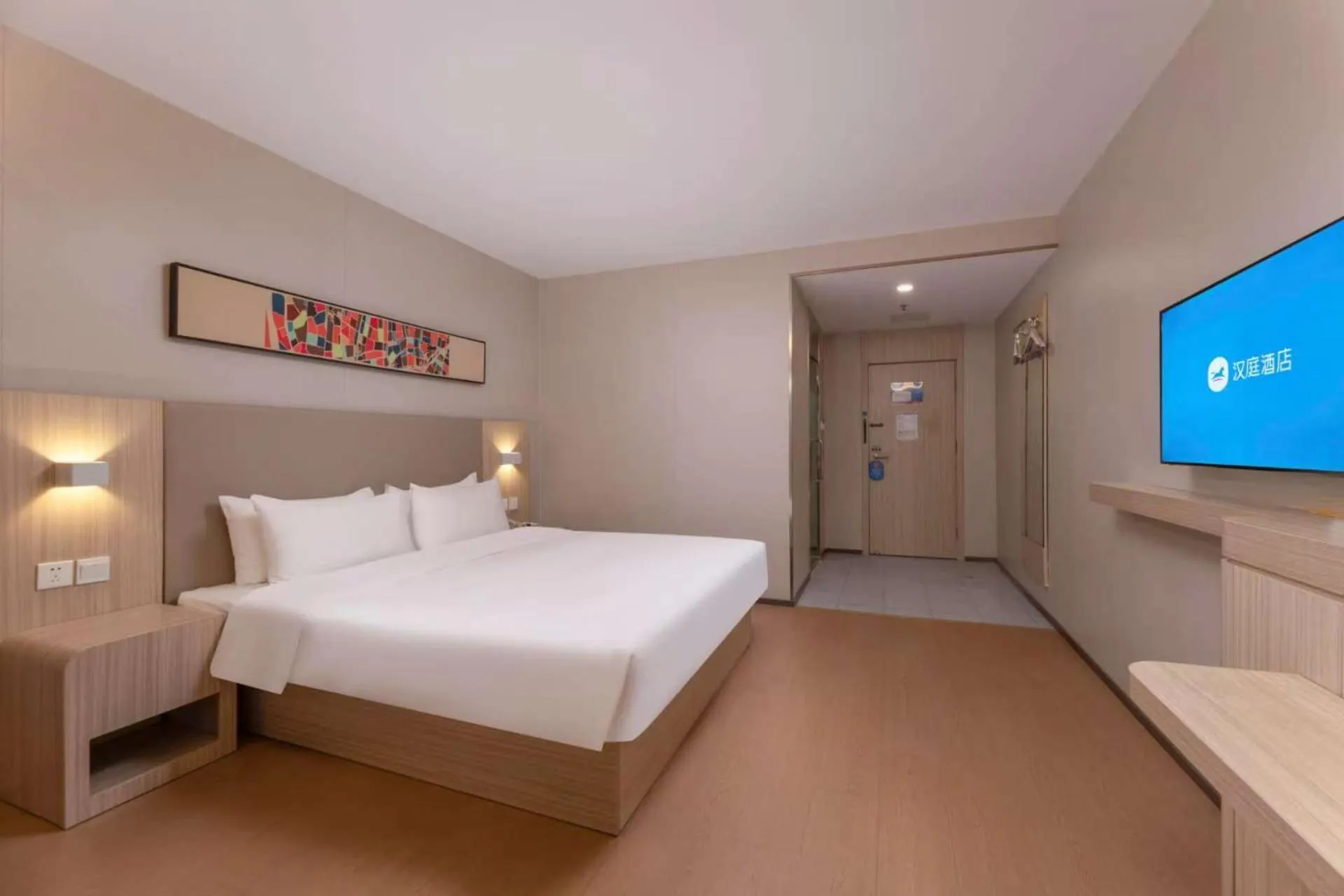 Photo of the whole room, Bed in Hanting Hotel Nanjing Jiangning Niu Shoushan