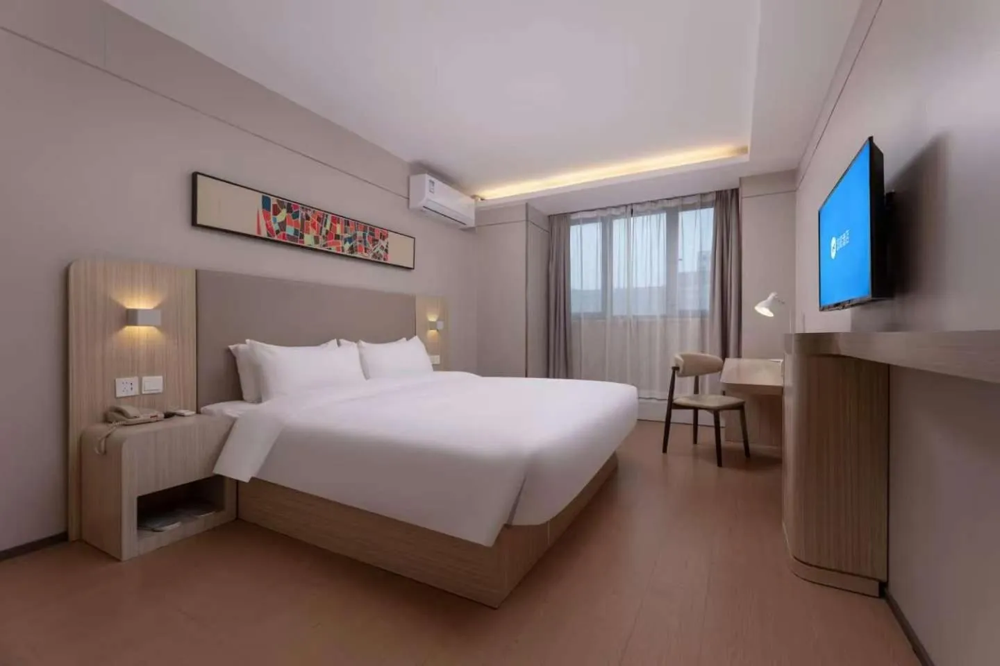 Photo of the whole room, Bed in Hanting Hotel Nanjing Jiangning Niu Shoushan