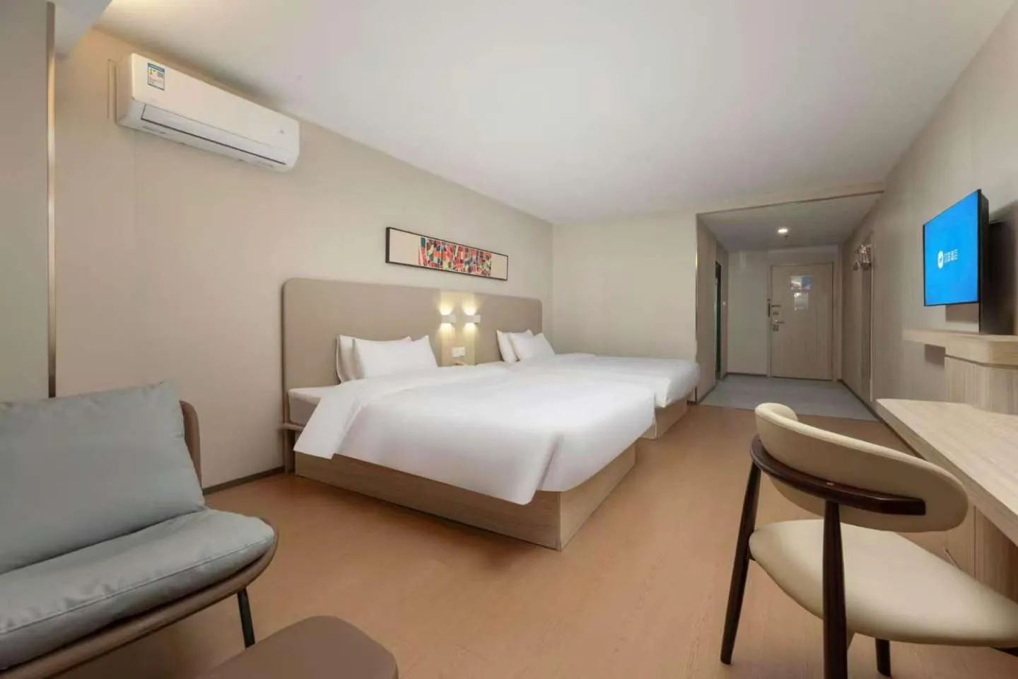 Photo of the whole room, Bed in Hanting Hotel Nanjing Jiangning Niu Shoushan