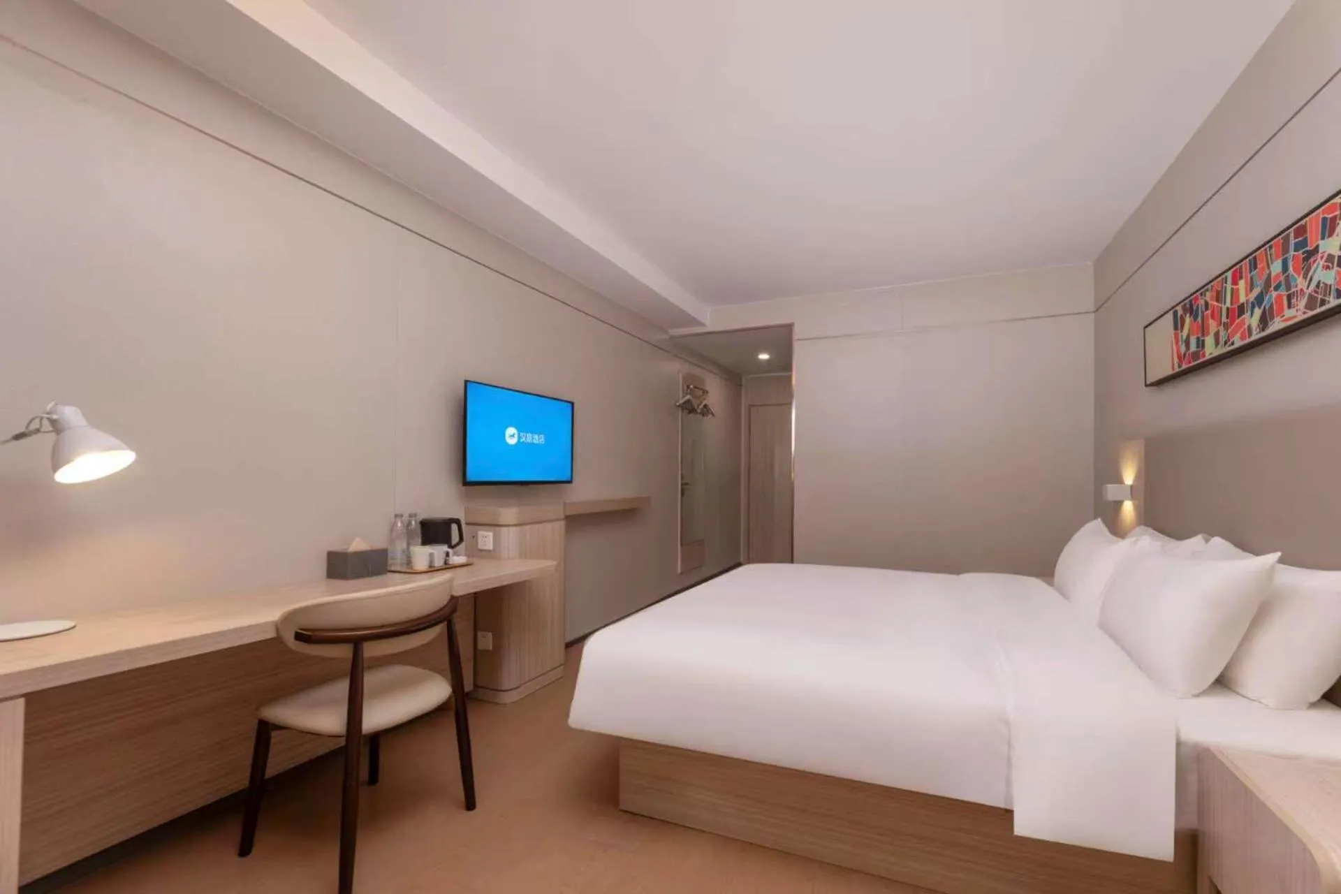 Photo of the whole room, Bed in Hanting Hotel Nanjing Jiangning Niu Shoushan