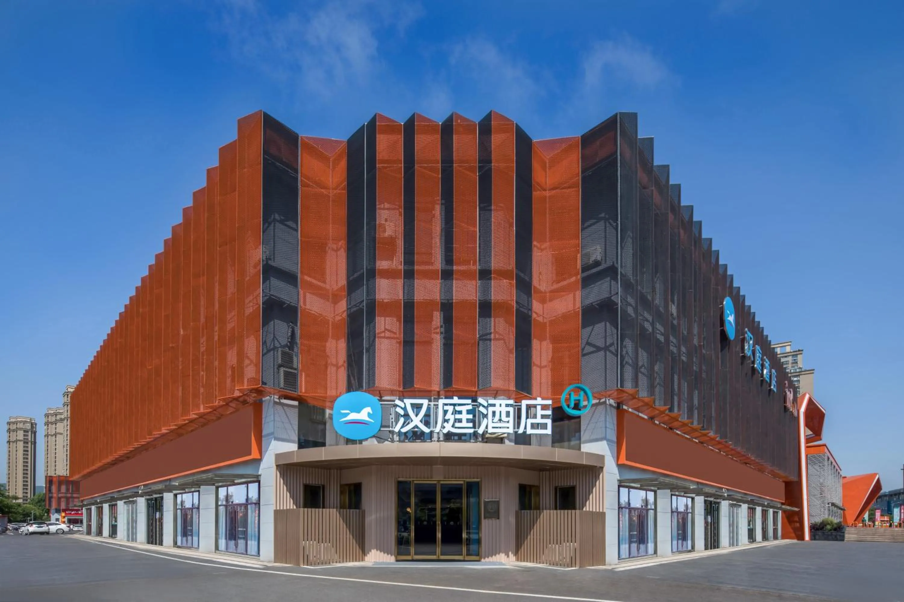 Hanting Hotel Nanjing Jiangning Jiaotong University Subway Station