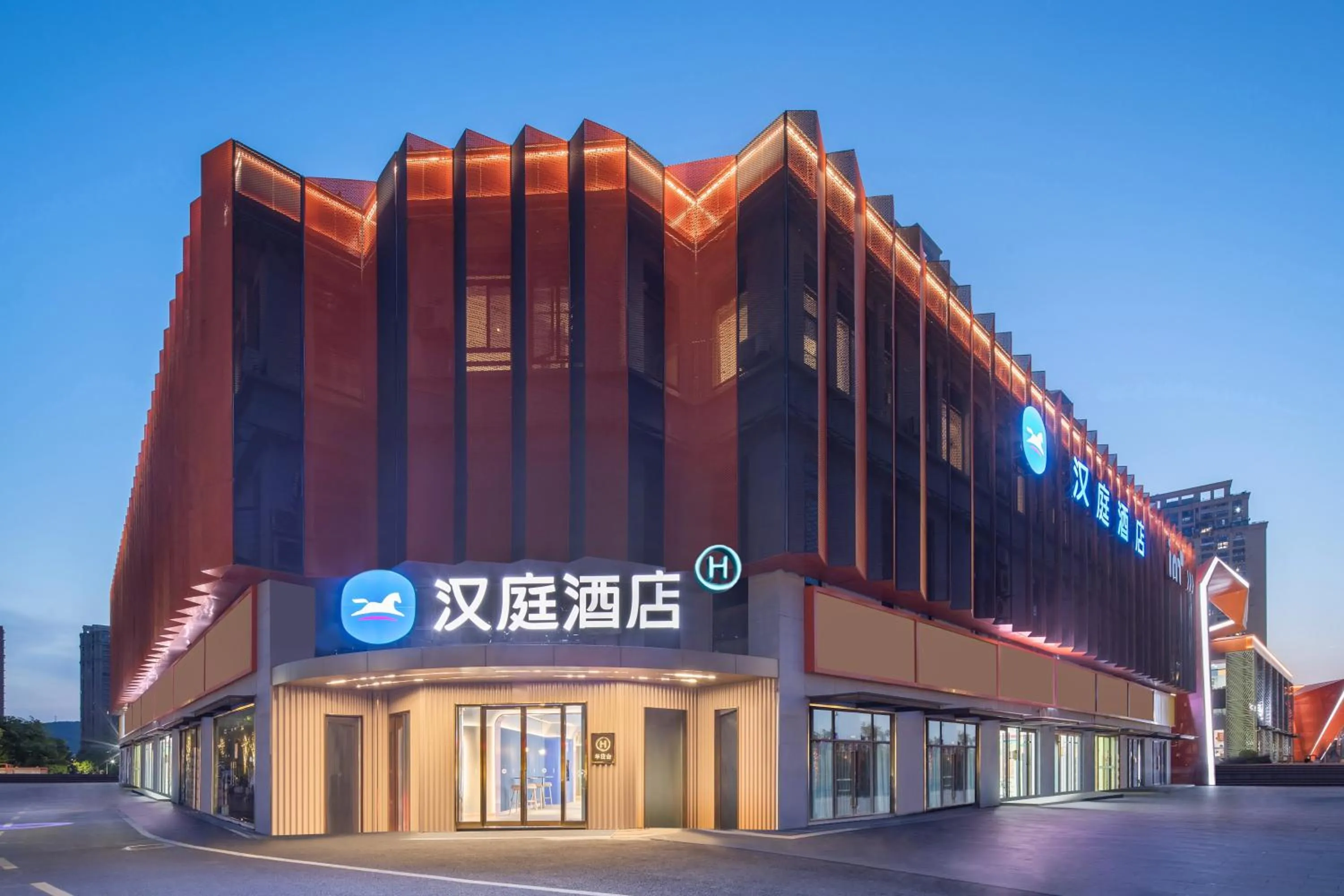 Hanting Hotel Nanjing Jiangning Jiaotong University Subway Station