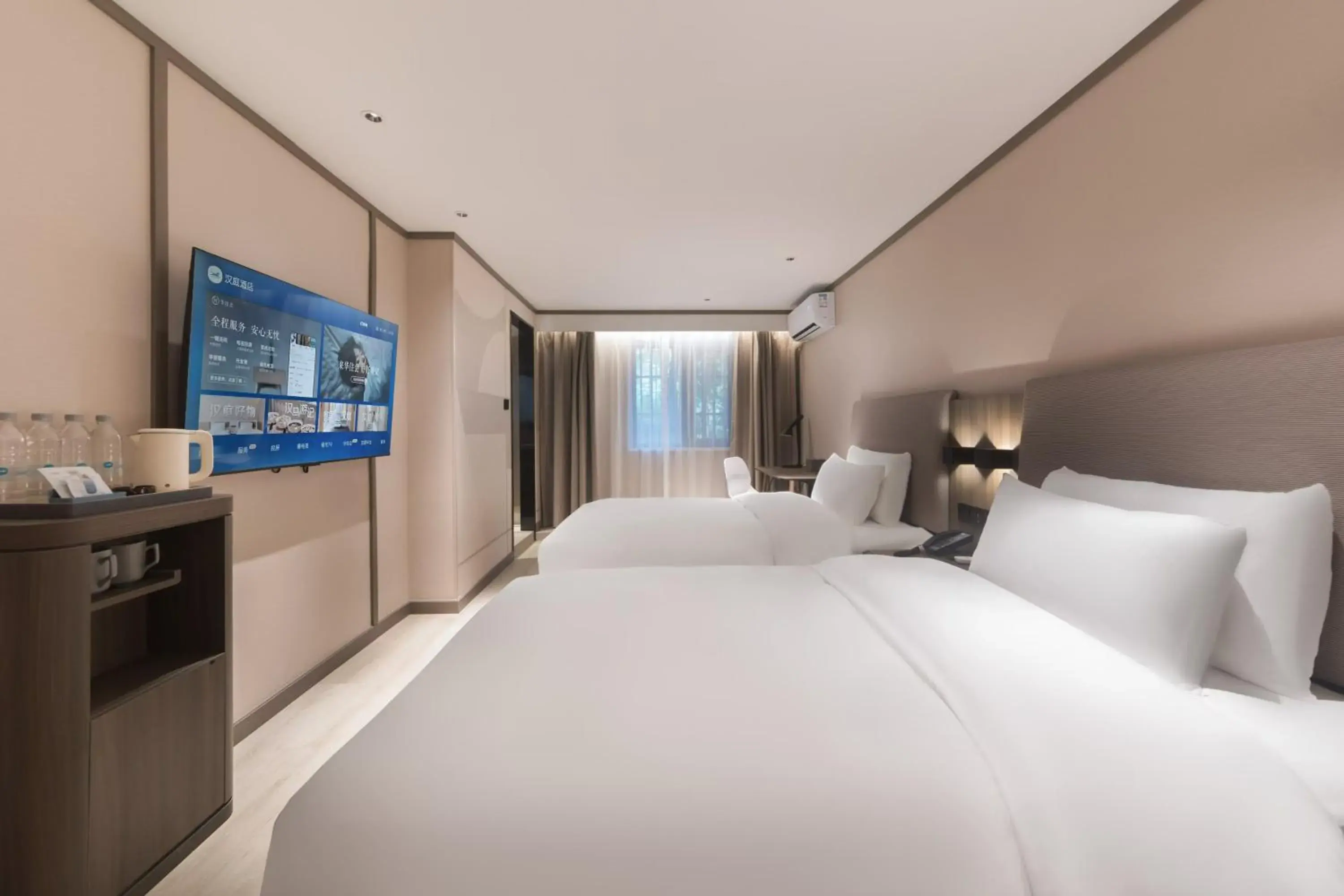 Twin Room in Hanting Hotel Nanjing Jiangpu Longhua Road Subway Station Twin Room in Hanting Hotel Nanjing Jiangpu Longhua Road Subway Station
