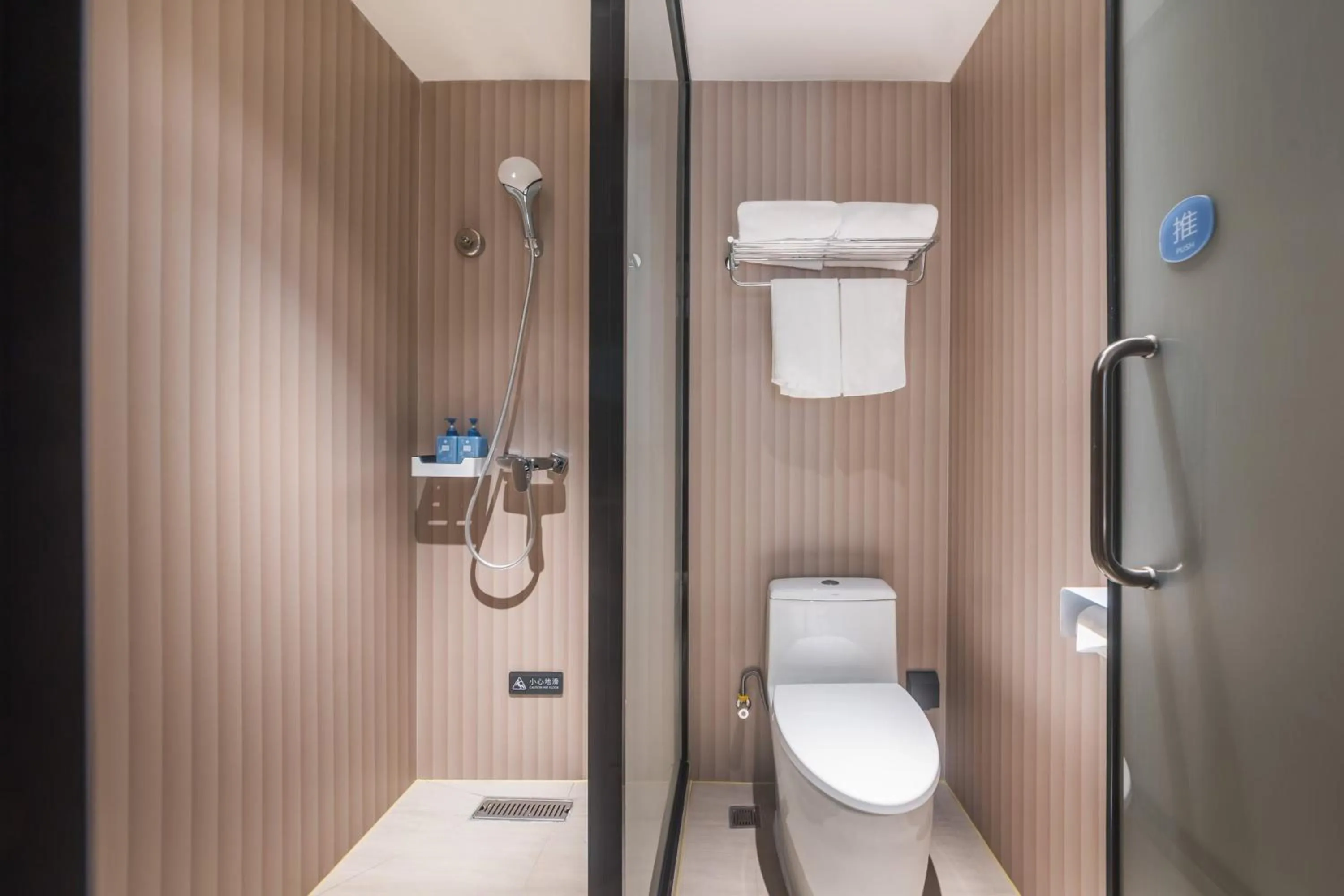 Shower in Hanting Hotel Nanjing Jiangpu Longhua Road Subway Station