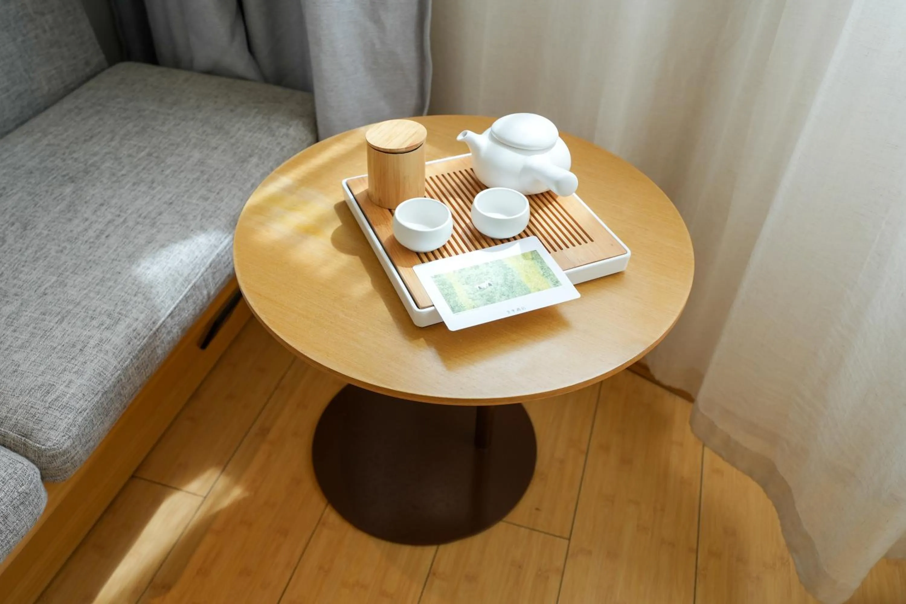 JI Hotel Suzhou South Renmin Road
