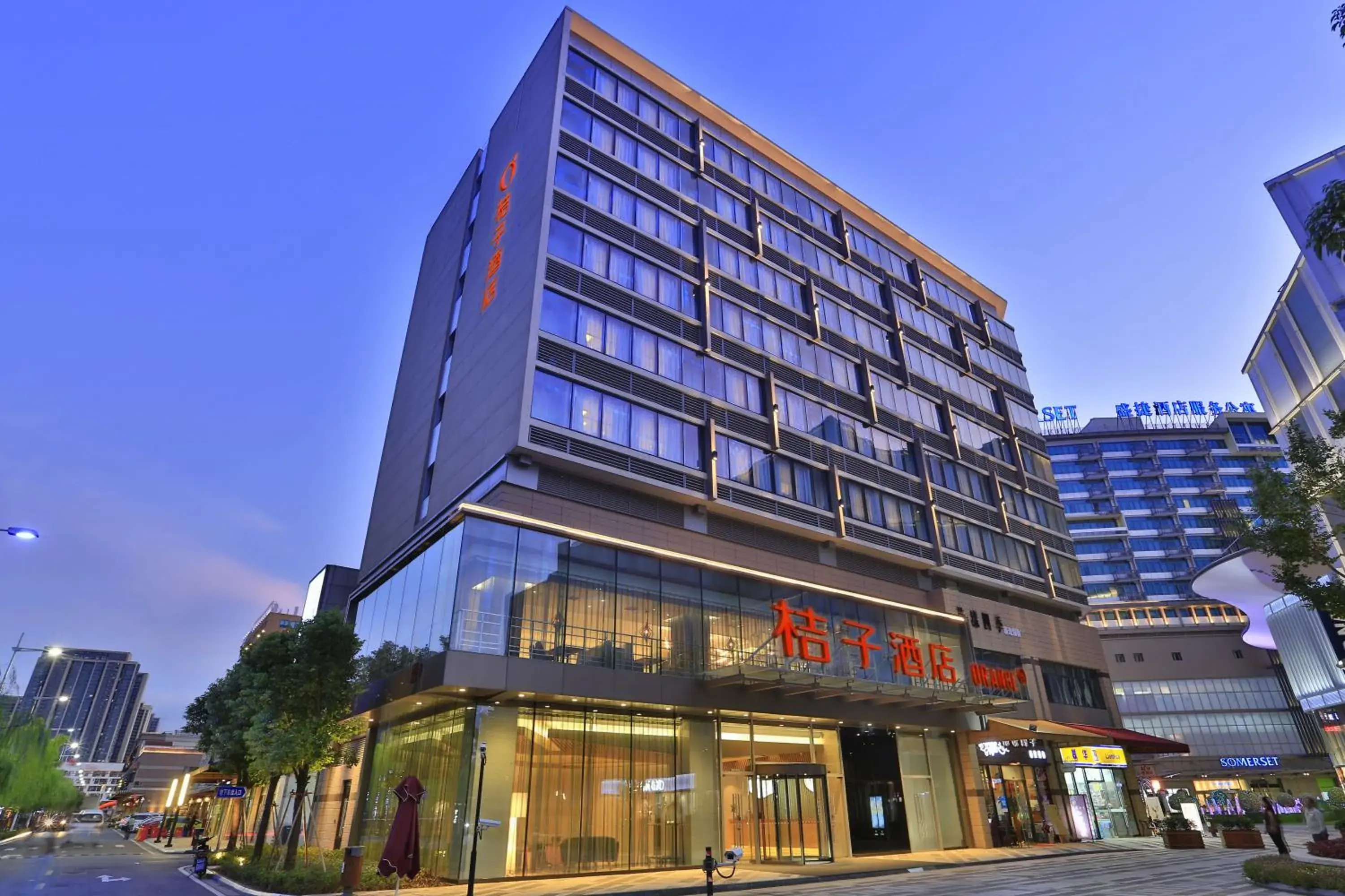 Orange Hotel Suzhou Emerald Plaza Orange Hotel Suzhou Emerald Plaza