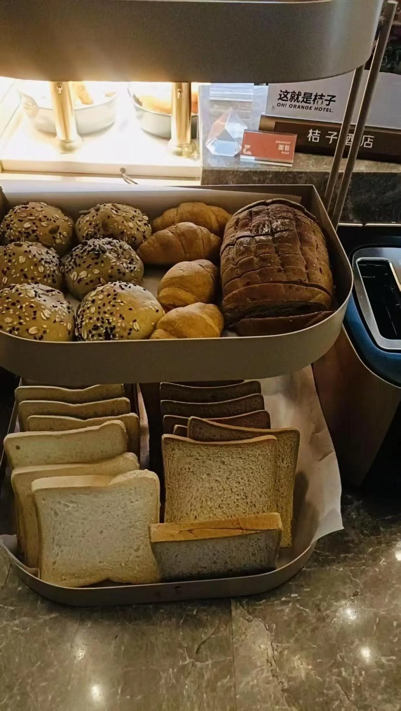 Restaurant/places to eat in Orange Hotel Suzhou Emerald Plaza