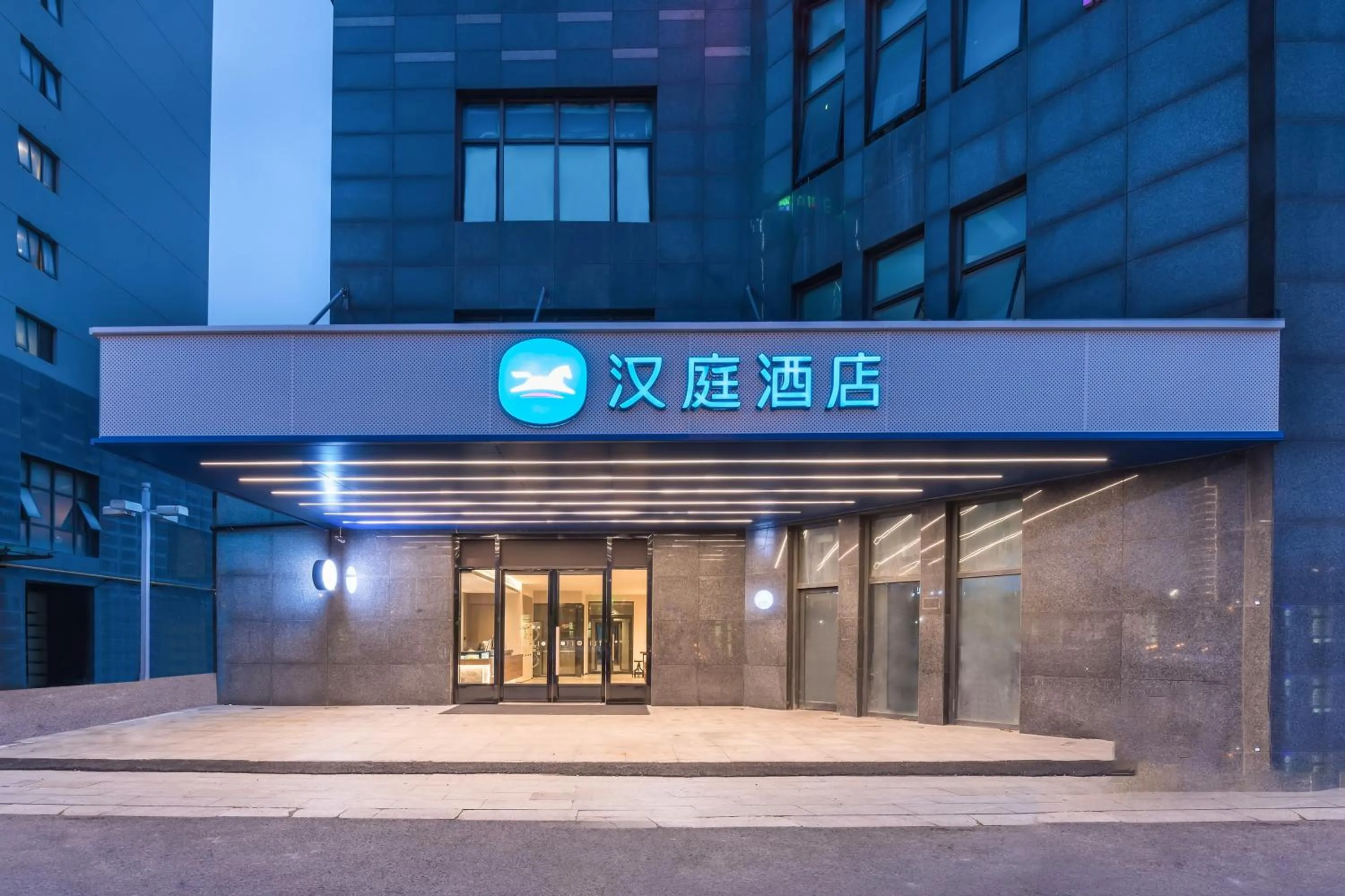 Property building in Hanting Hotel Suzhou International Education Park Yuexi Subway Station