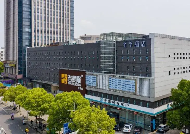 JI Hotel Suzhou Shengze Oriental Textile City JI Hotel Suzhou Shengze Oriental Textile City