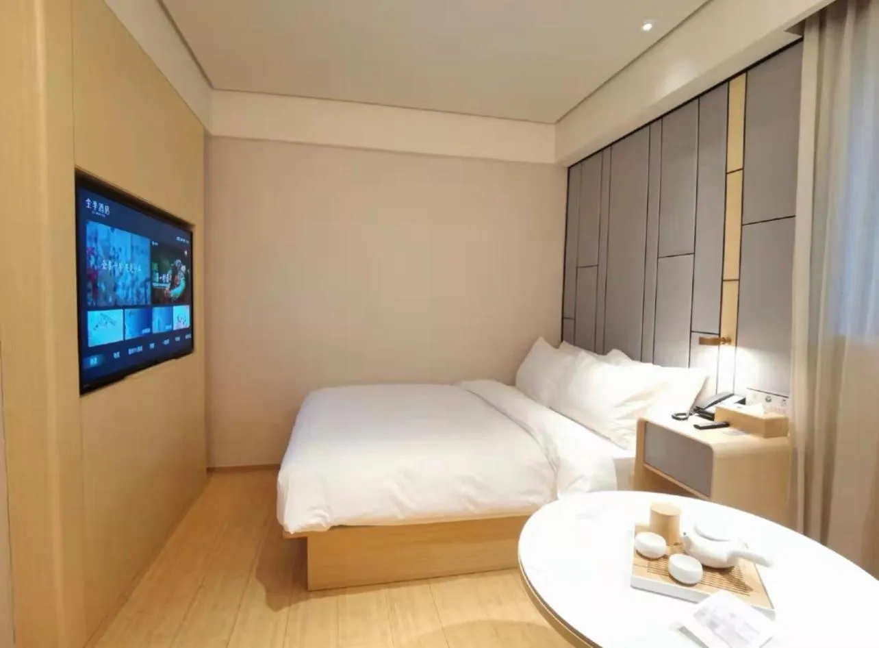 View (from property/room), Bed in JI Hotel Hangzhou Banshan Road