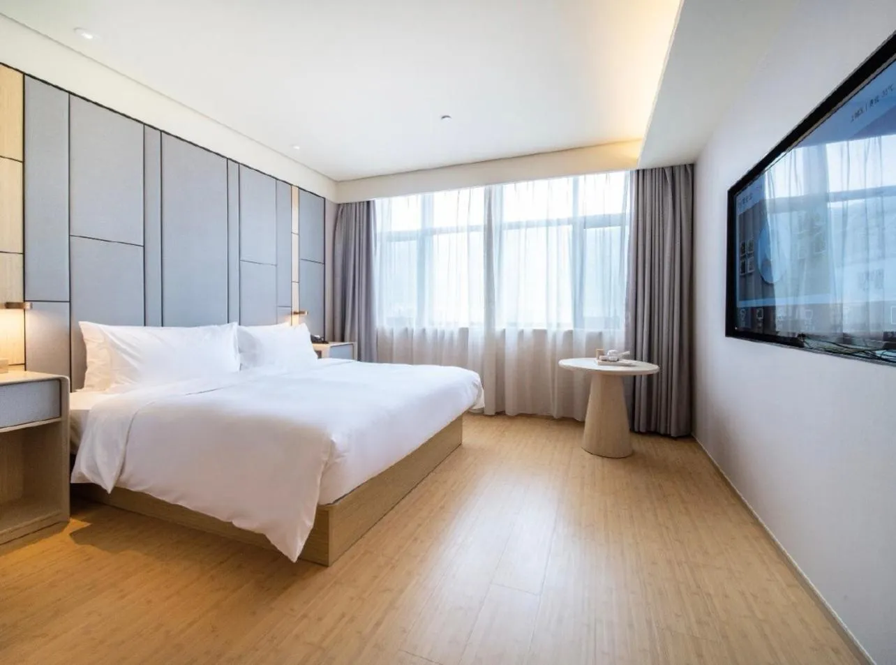 View (from property/room), Bed in JI Hotel Hangzhou Banshan Road