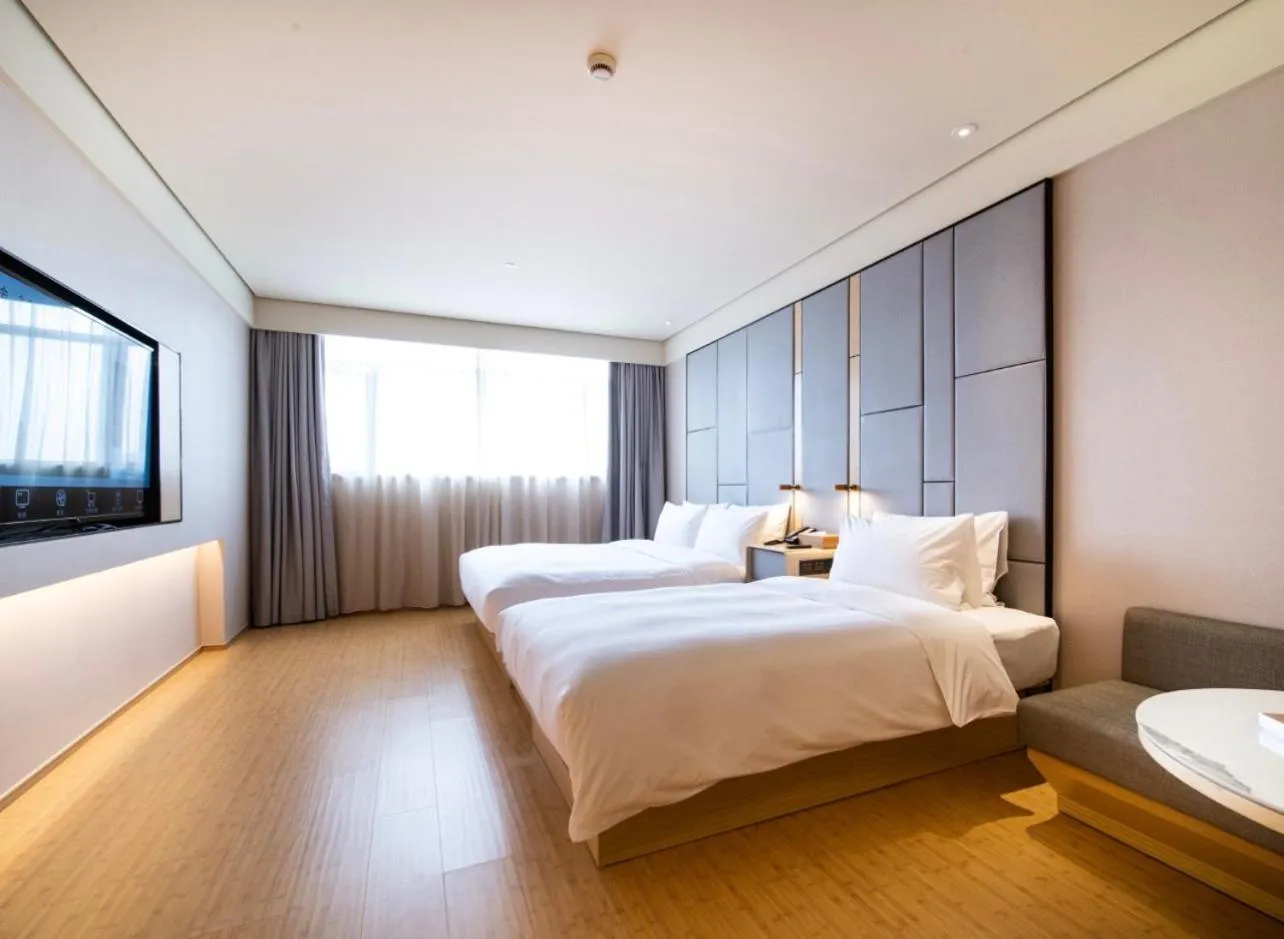 View (from property/room), Bed in JI Hotel Hangzhou Banshan Road