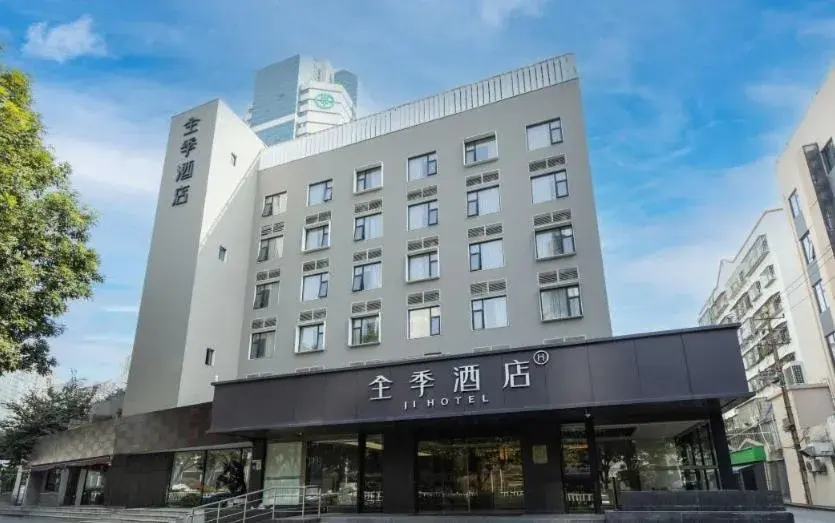 JI Hotel Xiamen Mingfa Square JI Hotel Xiamen Mingfa Square