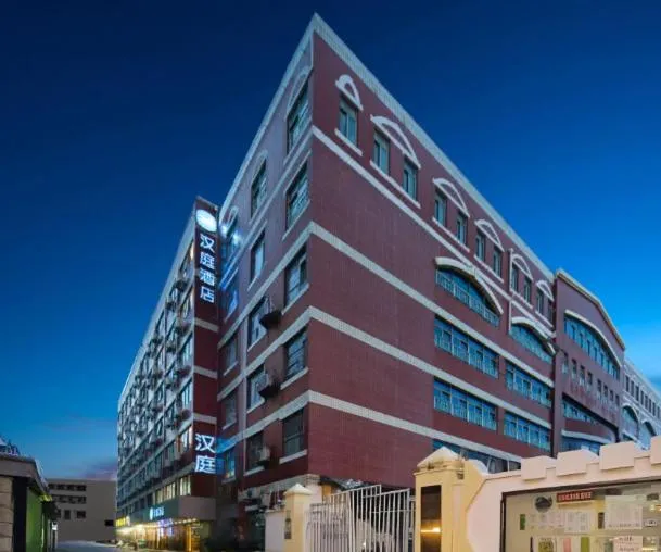 Hanting Hotel Xiamen Airport