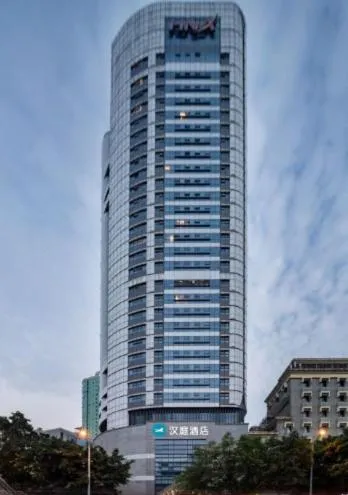 Hanting Hotel Chongqing Liziba Niujiaotuo Subway Station