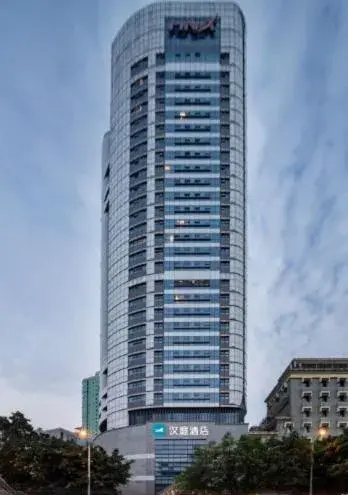 Hanting Hotel Chongqing Liziba Niujiaotuo Subway Station Hanting Hotel Chongqing Liziba Niujiaotuo Subway Station