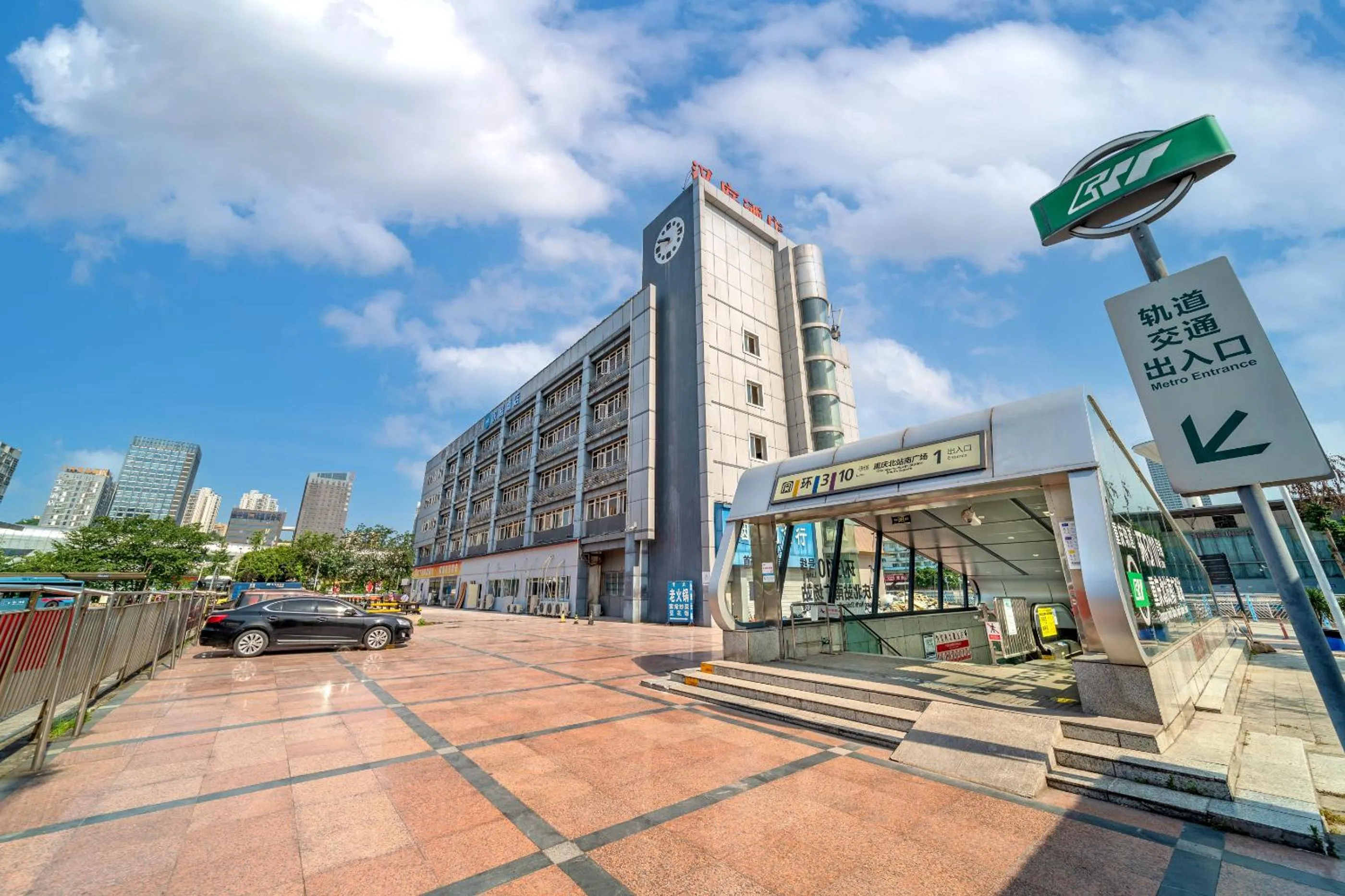 Property building in Hanting Hotel Chongqing North Railway Station