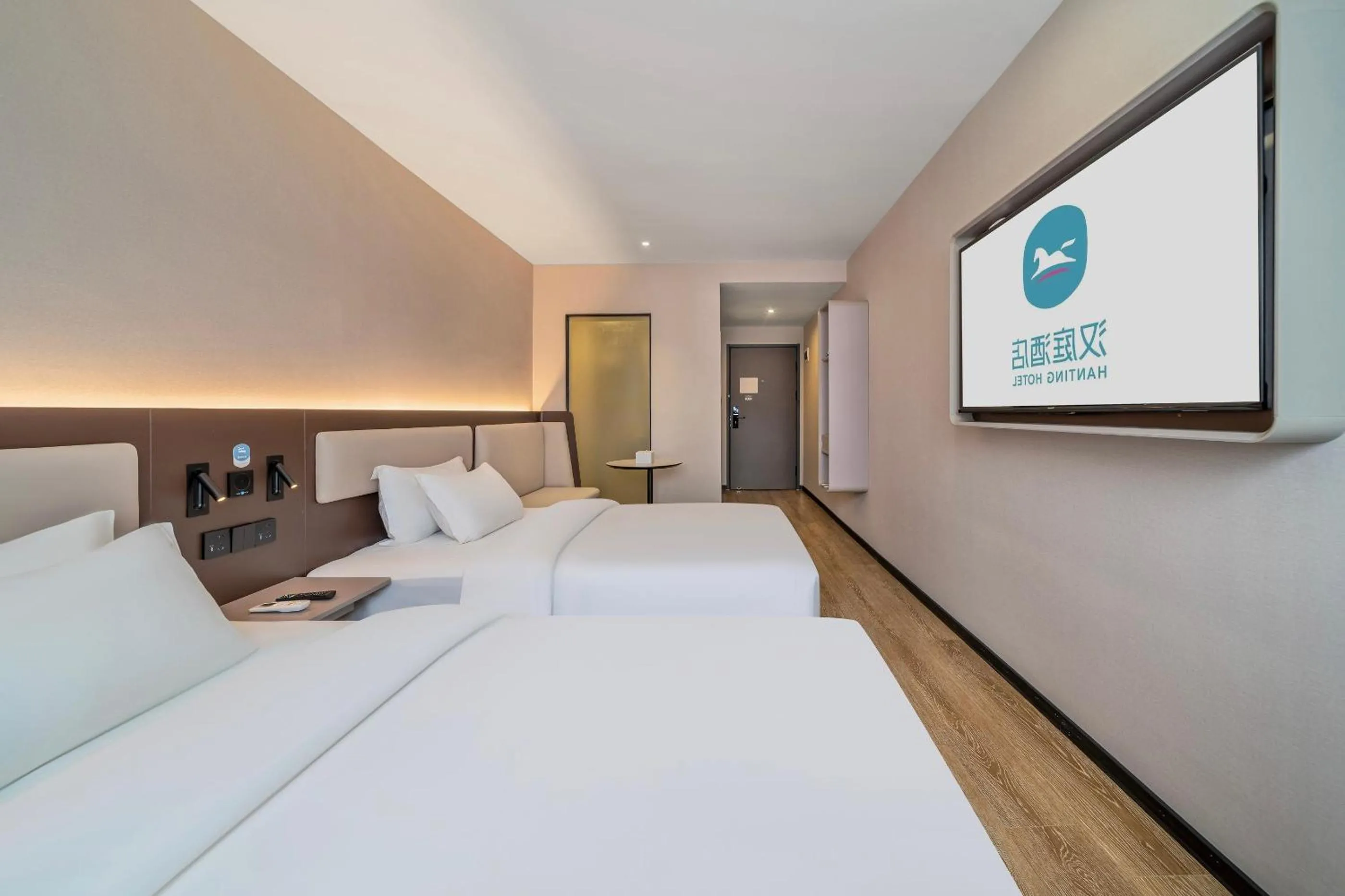 Bed in Hanting Hotel Chongqing North Railway Station