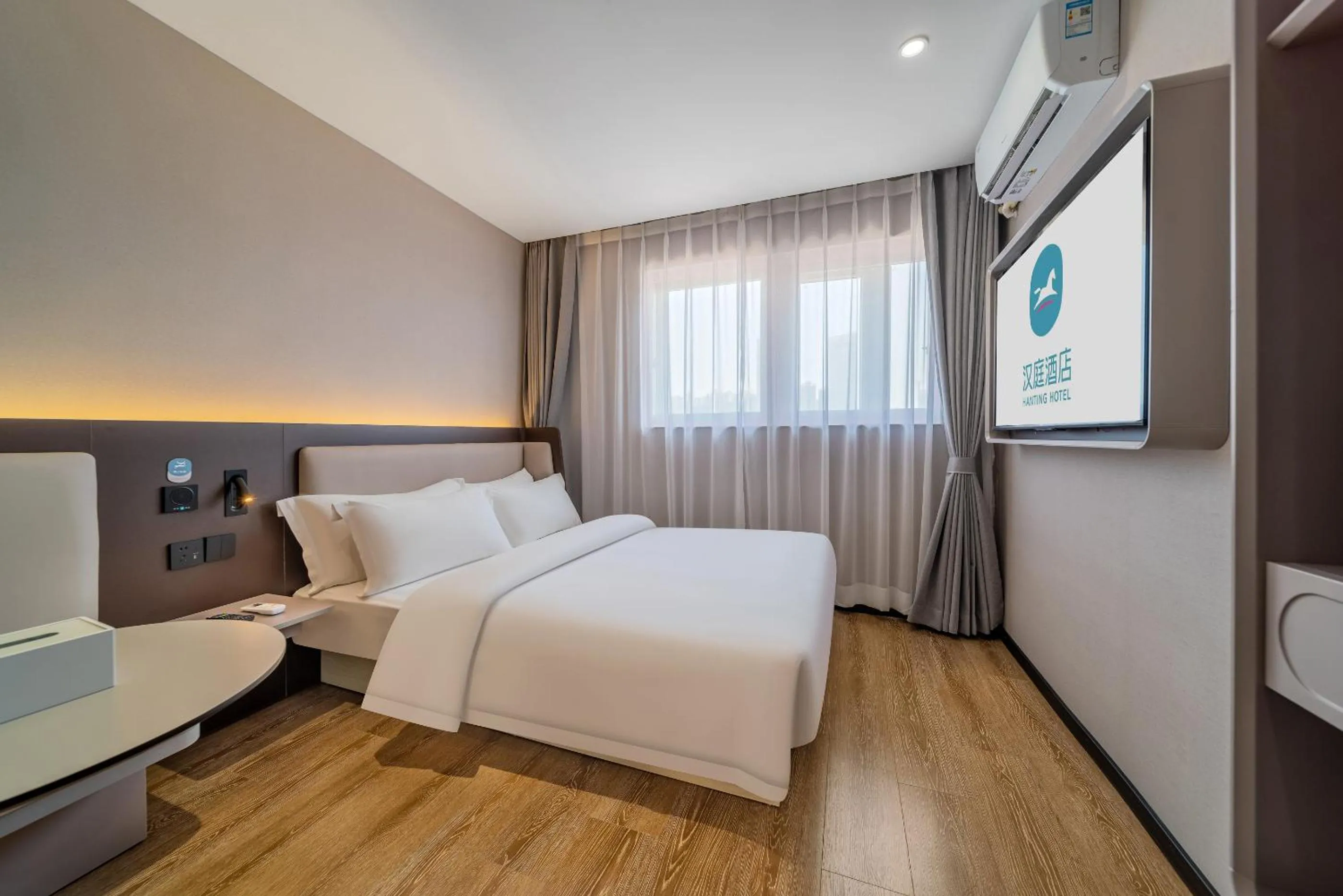 Bed in Hanting Hotel Chongqing North Railway Station