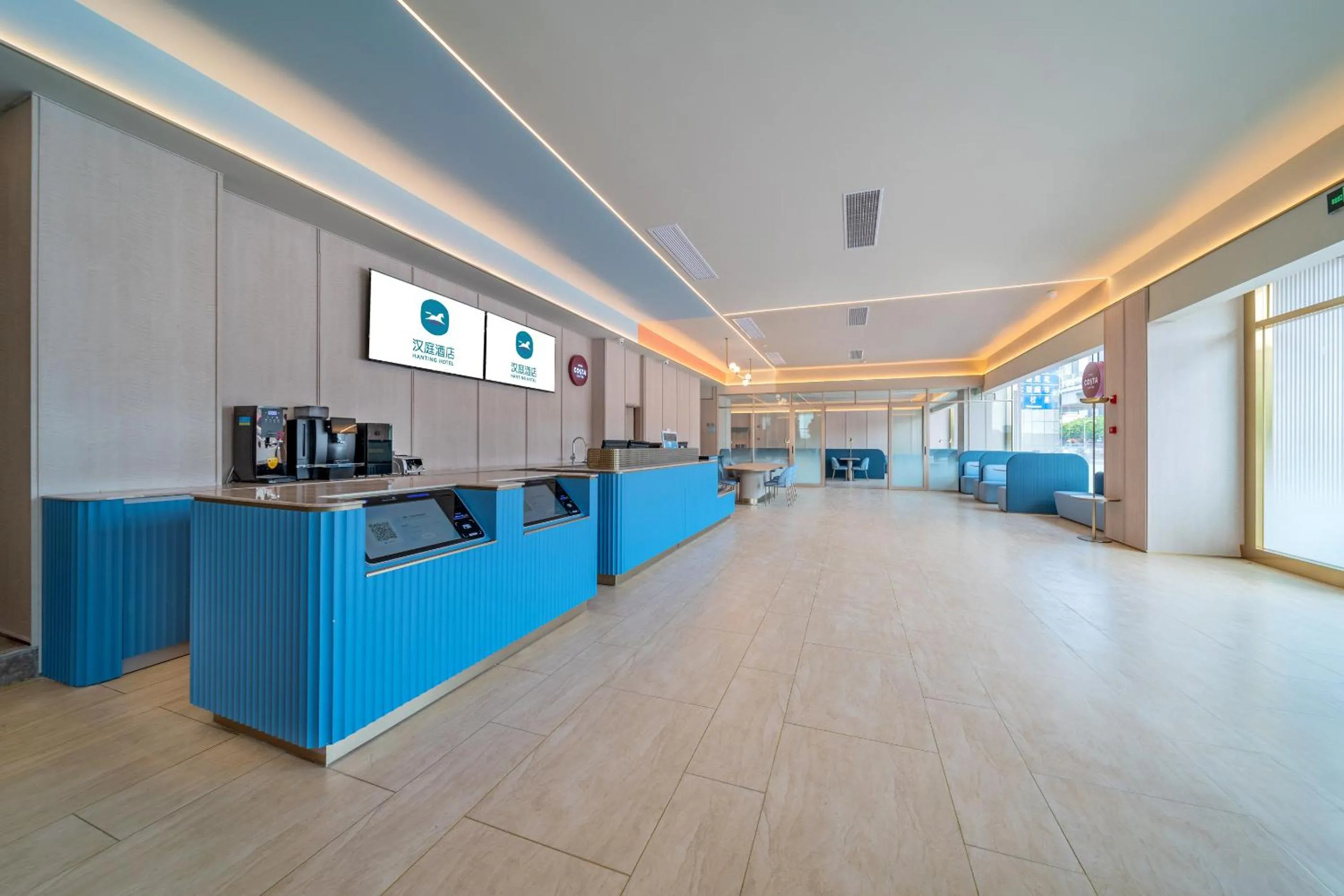 Lobby or reception in Hanting Hotel Chongqing North Railway Station