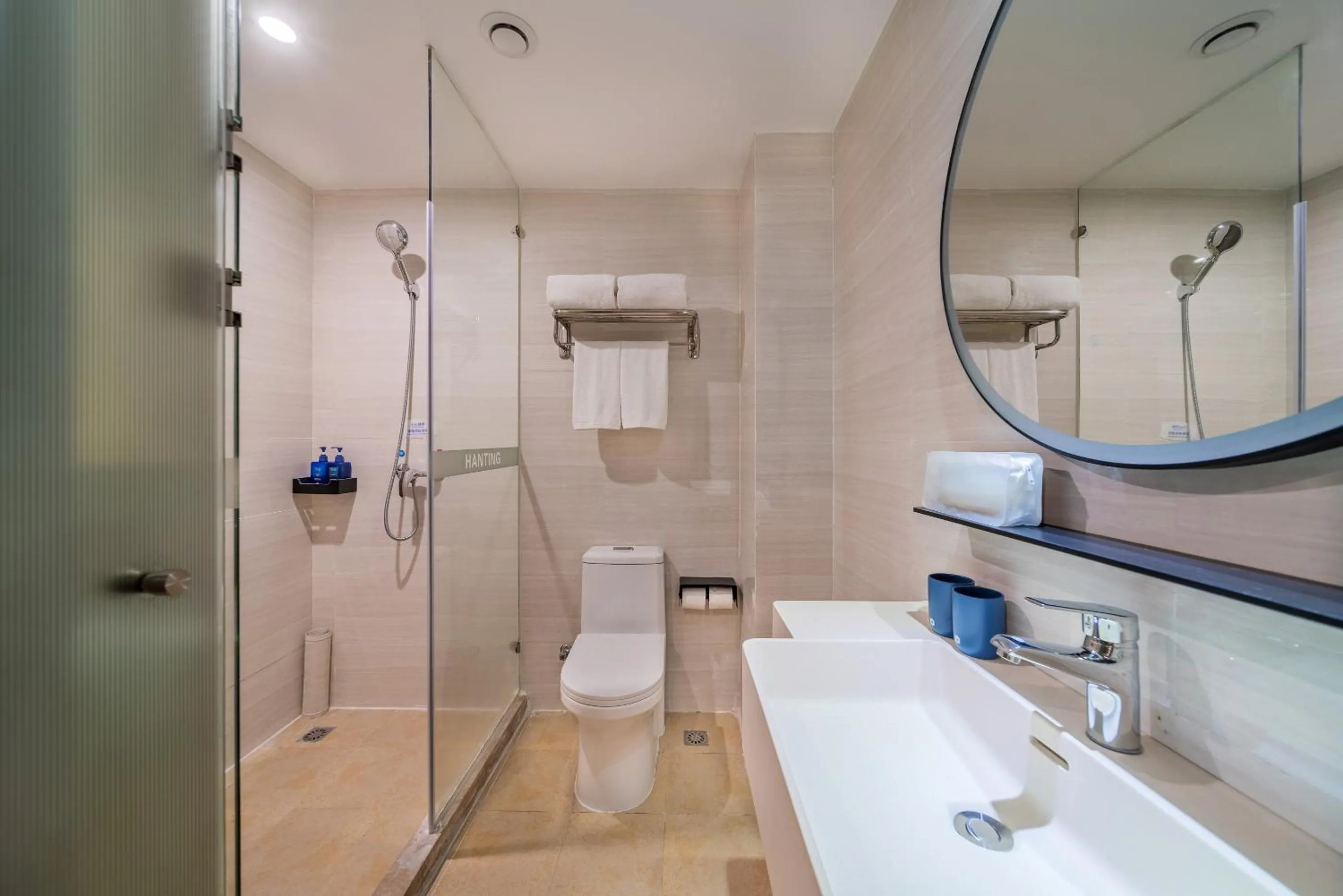 Shower in Hanting Hotel Chongqing North Railway Station