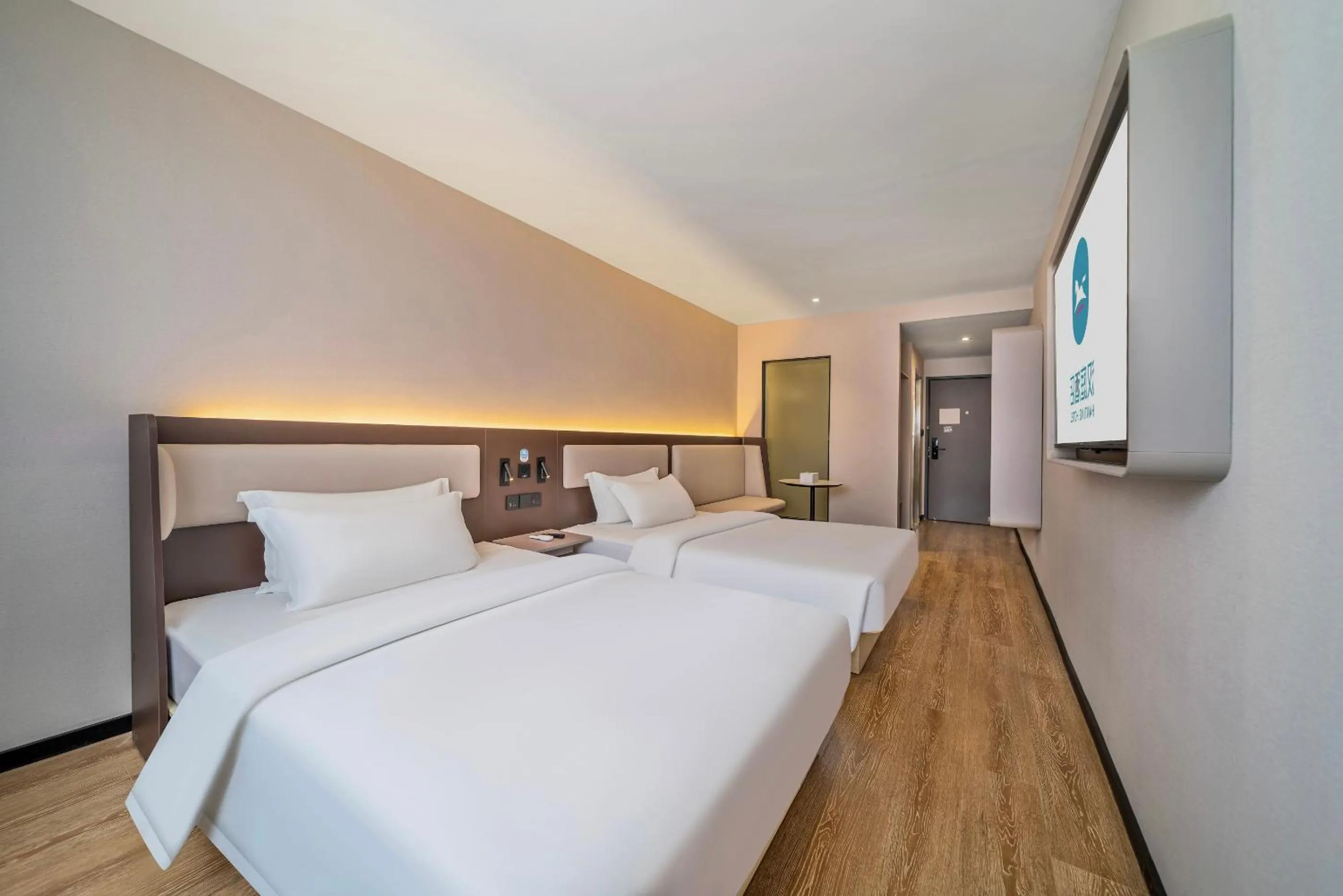 Bed in Hanting Hotel Chongqing North Railway Station